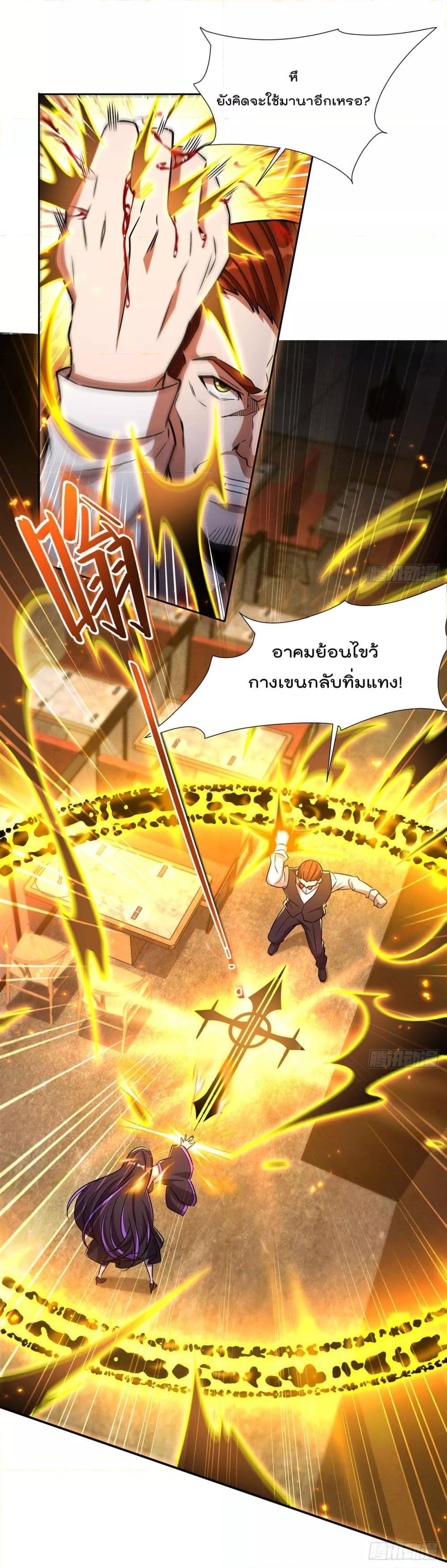 Manga-lc-com อ่านมังงะ อ่านการ์ตูน ออนไลน์ ฟรี TheStrongestK ตอนที่ 1 2 3 4 5 6 7 8 9 10 11 12 13 14 ฟรี ไม่มีโฆษณา Manga-lc - อ่าน มังงะ อ่าน การ์ตูน ออนไลน์ อ่านมังงะ ฟรี