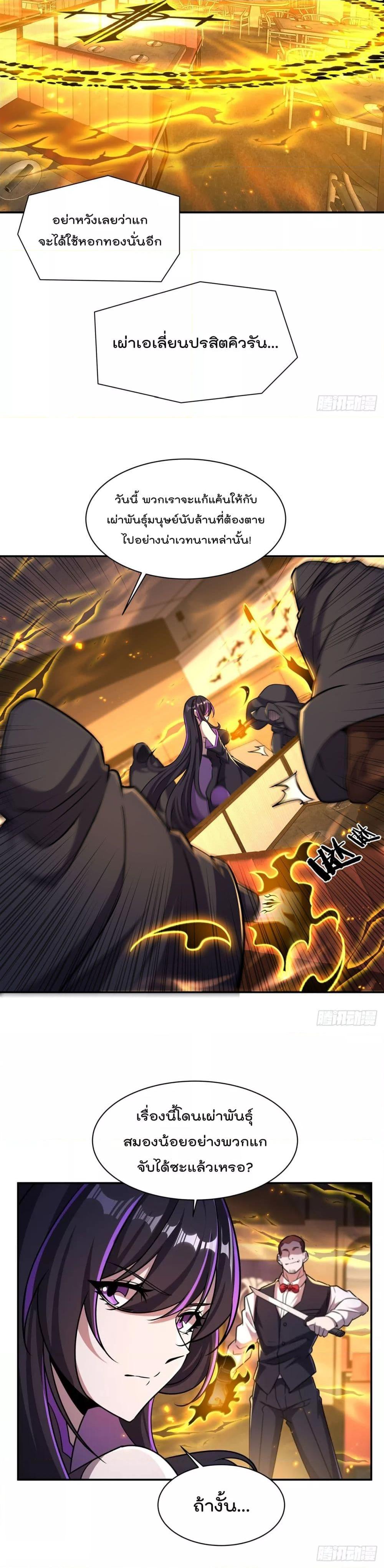 Manga-lc-com อ่านมังงะ อ่านการ์ตูน ออนไลน์ ฟรี TheStrongestK ตอนที่ 1 2 3 4 5 6 7 8 9 10 11 12 13 14 ฟรี ไม่มีโฆษณา Manga-lc - อ่าน มังงะ อ่าน การ์ตูน ออนไลน์ อ่านมังงะ ฟรี