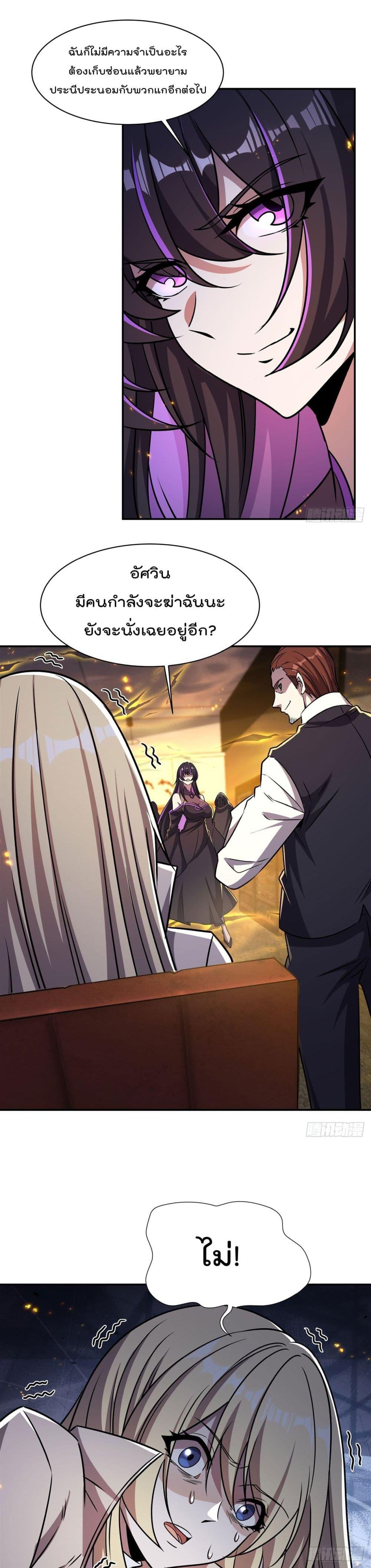 Manga-lc-com อ่านมังงะ อ่านการ์ตูน ออนไลน์ ฟรี TheStrongestK ตอนที่ 1 2 3 4 5 6 7 8 9 10 11 12 13 14 ฟรี ไม่มีโฆษณา Manga-lc - อ่าน มังงะ อ่าน การ์ตูน ออนไลน์ อ่านมังงะ ฟรี