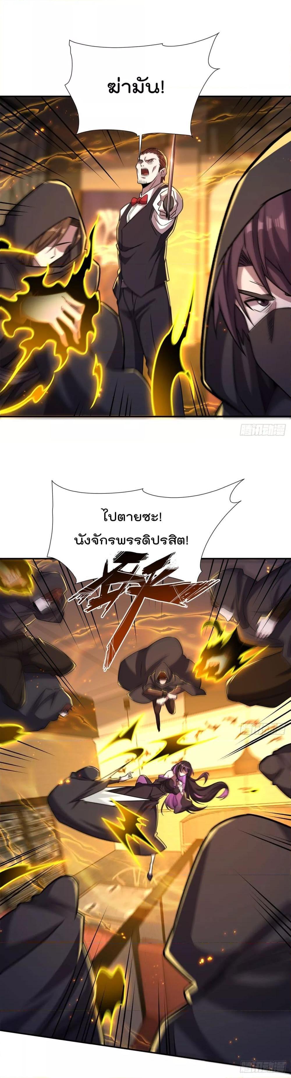 Manga-lc-com อ่านมังงะ อ่านการ์ตูน ออนไลน์ ฟรี TheStrongestK ตอนที่ 1 2 3 4 5 6 7 8 9 10 11 12 13 14 ฟรี ไม่มีโฆษณา Manga-lc - อ่าน มังงะ อ่าน การ์ตูน ออนไลน์ อ่านมังงะ ฟรี