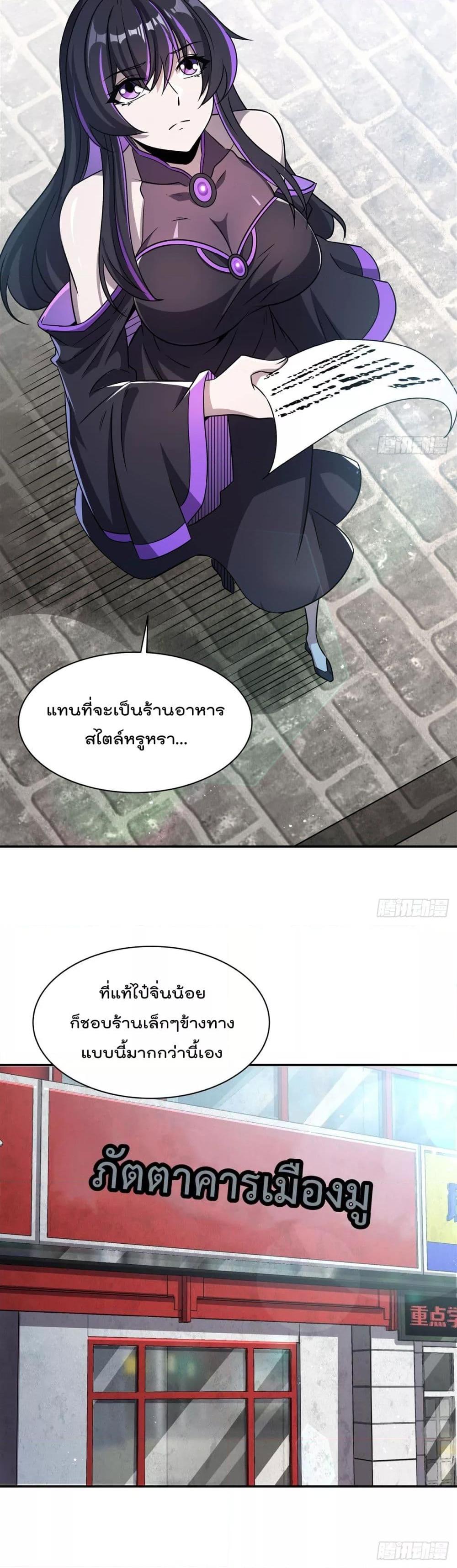 Manga-lc-com อ่านมังงะ อ่านการ์ตูน ออนไลน์ ฟรี TheStrongestK ตอนที่ 1 2 3 4 5 6 7 8 9 10 11 12 13 14 ฟรี ไม่มีโฆษณา Manga-lc - อ่าน มังงะ อ่าน การ์ตูน ออนไลน์ อ่านมังงะ ฟรี