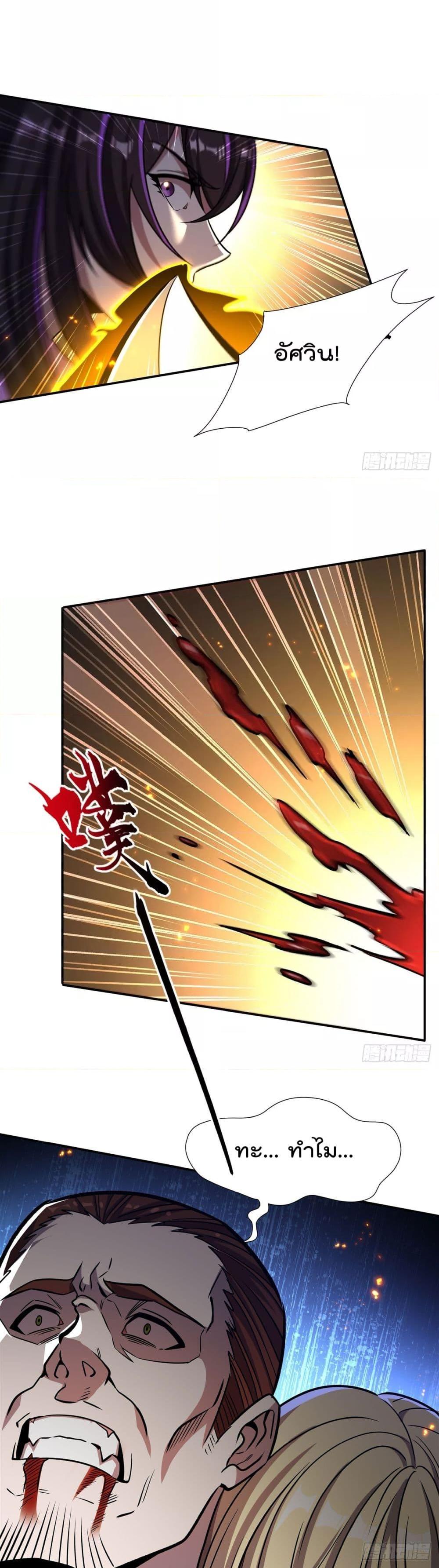 Manga-lc-com อ่านมังงะ อ่านการ์ตูน ออนไลน์ ฟรี TheStrongestK ตอนที่ 1 2 3 4 5 6 7 8 9 10 11 12 13 14 ฟรี ไม่มีโฆษณา Manga-lc - อ่าน มังงะ อ่าน การ์ตูน ออนไลน์ อ่านมังงะ ฟรี