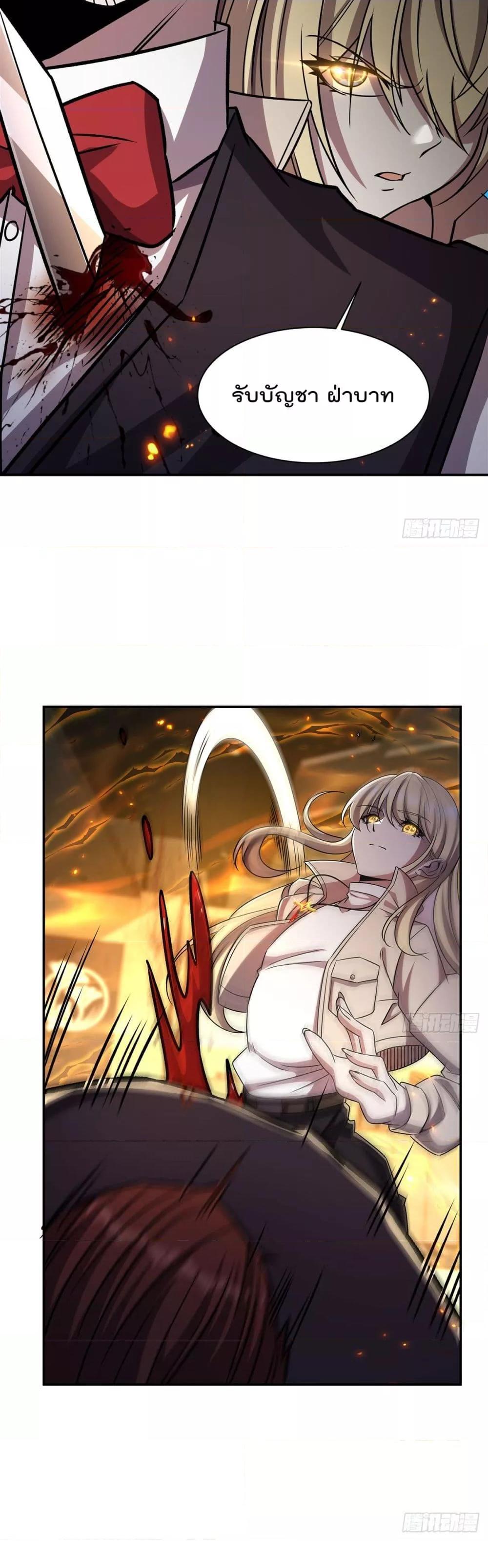 Manga-lc-com อ่านมังงะ อ่านการ์ตูน ออนไลน์ ฟรี TheStrongestK ตอนที่ 1 2 3 4 5 6 7 8 9 10 11 12 13 14 ฟรี ไม่มีโฆษณา Manga-lc - อ่าน มังงะ อ่าน การ์ตูน ออนไลน์ อ่านมังงะ ฟรี