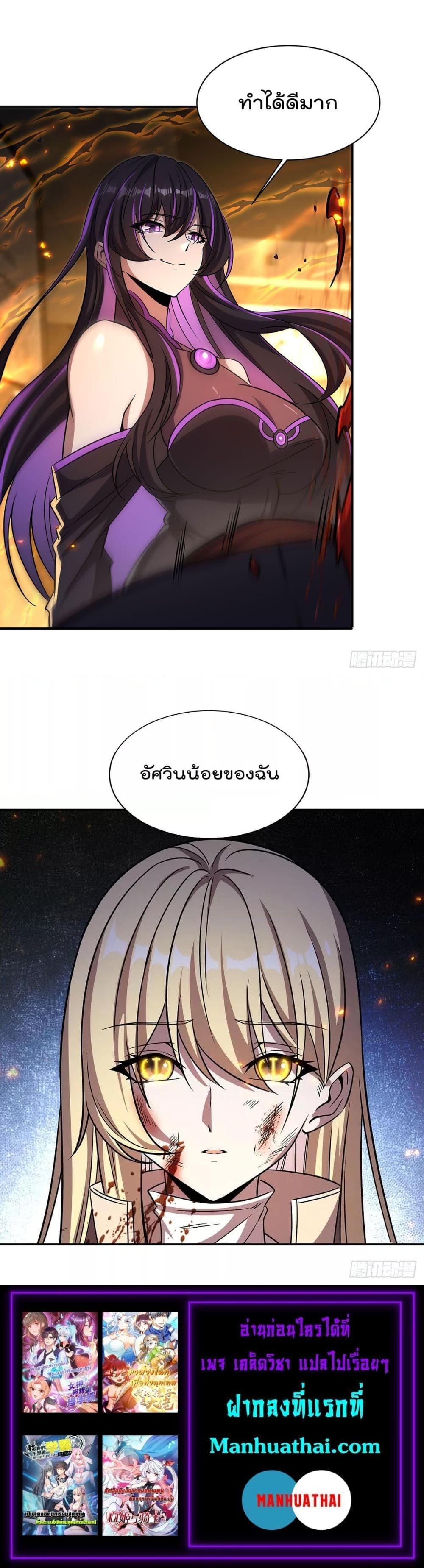 Manga-lc-com อ่านมังงะ อ่านการ์ตูน ออนไลน์ ฟรี TheStrongestK ตอนที่ 1 2 3 4 5 6 7 8 9 10 11 12 13 14 ฟรี ไม่มีโฆษณา Manga-lc - อ่าน มังงะ อ่าน การ์ตูน ออนไลน์ อ่านมังงะ ฟรี