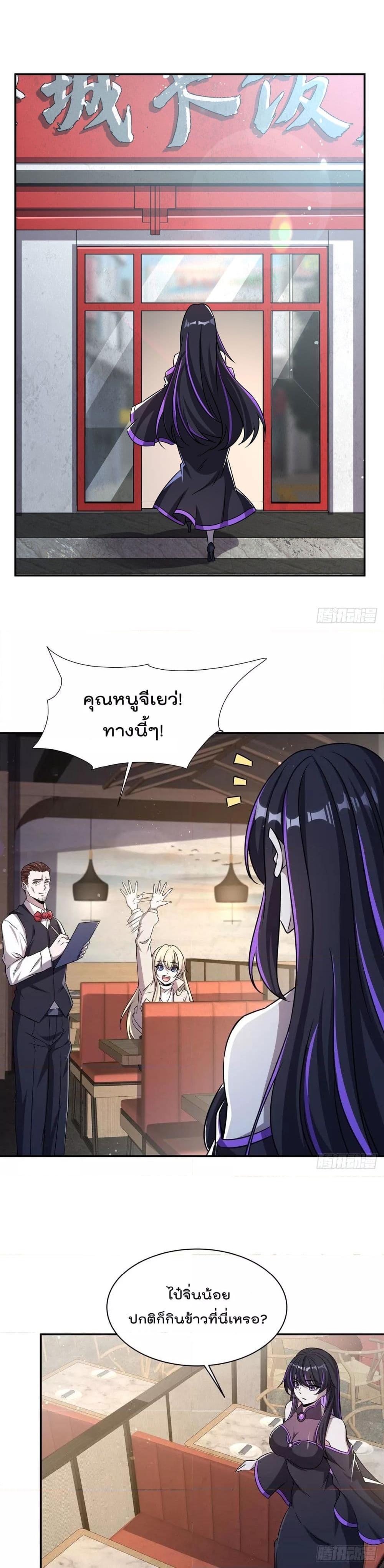 Manga-lc-com อ่านมังงะ อ่านการ์ตูน ออนไลน์ ฟรี TheStrongestK ตอนที่ 1 2 3 4 5 6 7 8 9 10 11 12 13 14 ฟรี ไม่มีโฆษณา Manga-lc - อ่าน มังงะ อ่าน การ์ตูน ออนไลน์ อ่านมังงะ ฟรี