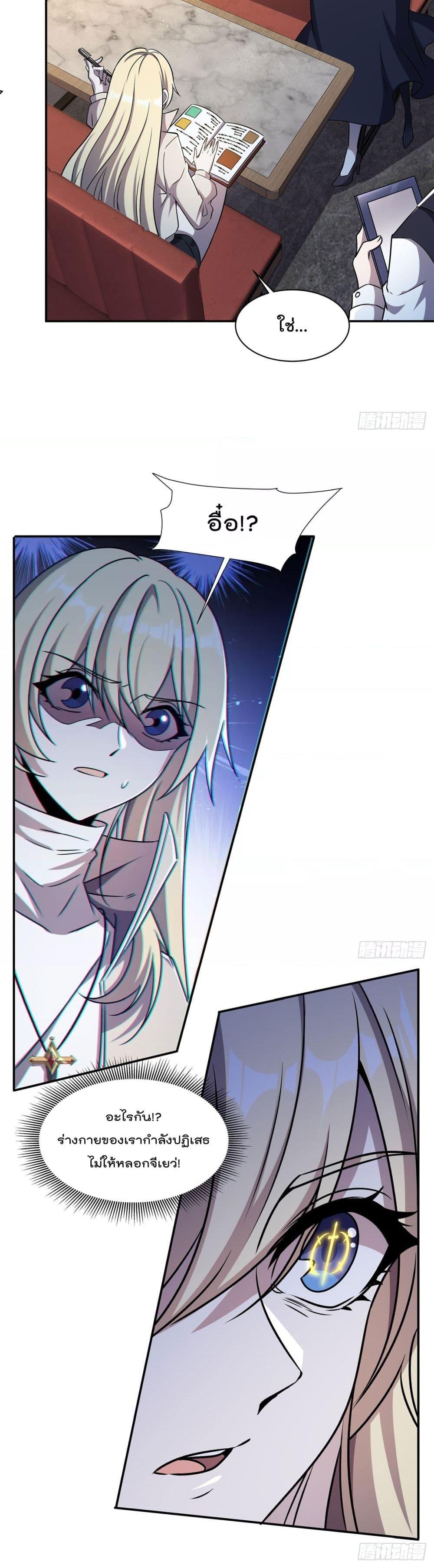 Manga-lc-com อ่านมังงะ อ่านการ์ตูน ออนไลน์ ฟรี TheStrongestK ตอนที่ 1 2 3 4 5 6 7 8 9 10 11 12 13 14 ฟรี ไม่มีโฆษณา Manga-lc - อ่าน มังงะ อ่าน การ์ตูน ออนไลน์ อ่านมังงะ ฟรี