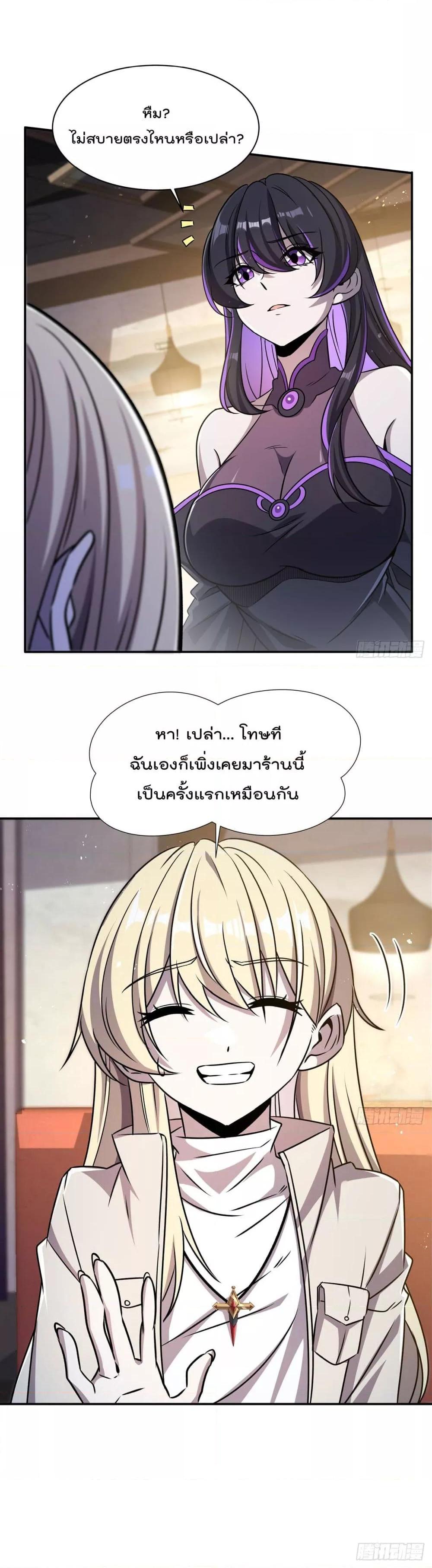 Manga-lc-com อ่านมังงะ อ่านการ์ตูน ออนไลน์ ฟรี TheStrongestK ตอนที่ 1 2 3 4 5 6 7 8 9 10 11 12 13 14 ฟรี ไม่มีโฆษณา Manga-lc - อ่าน มังงะ อ่าน การ์ตูน ออนไลน์ อ่านมังงะ ฟรี