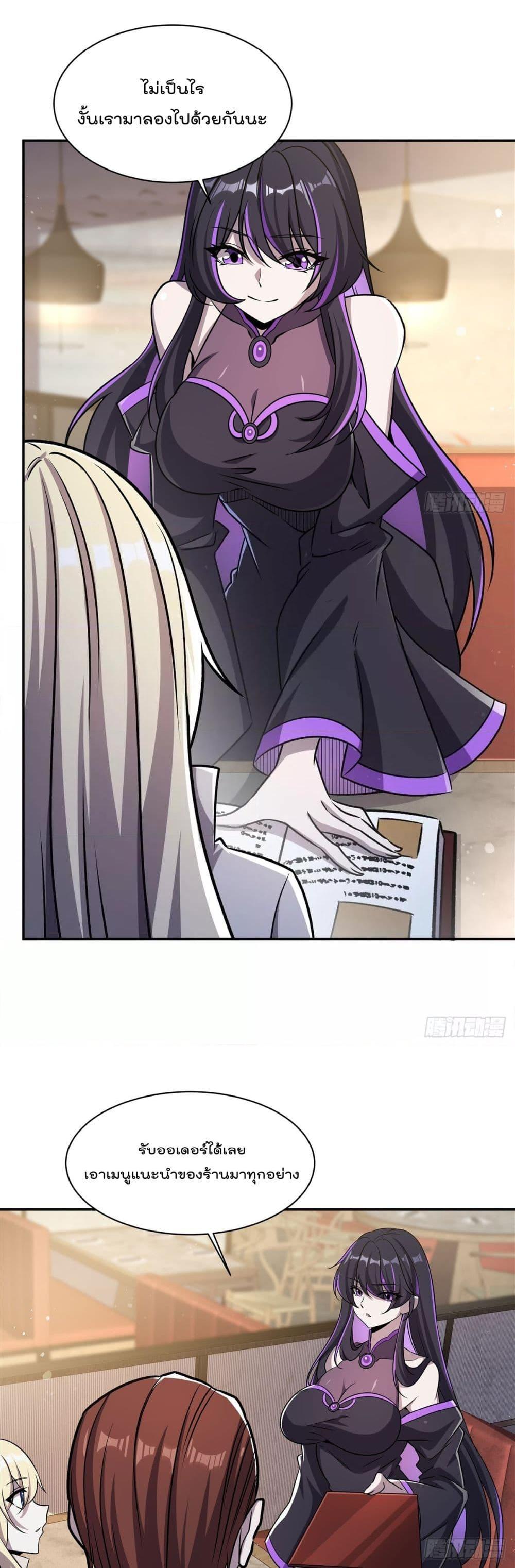 Manga-lc-com อ่านมังงะ อ่านการ์ตูน ออนไลน์ ฟรี TheStrongestK ตอนที่ 1 2 3 4 5 6 7 8 9 10 11 12 13 14 ฟรี ไม่มีโฆษณา Manga-lc - อ่าน มังงะ อ่าน การ์ตูน ออนไลน์ อ่านมังงะ ฟรี