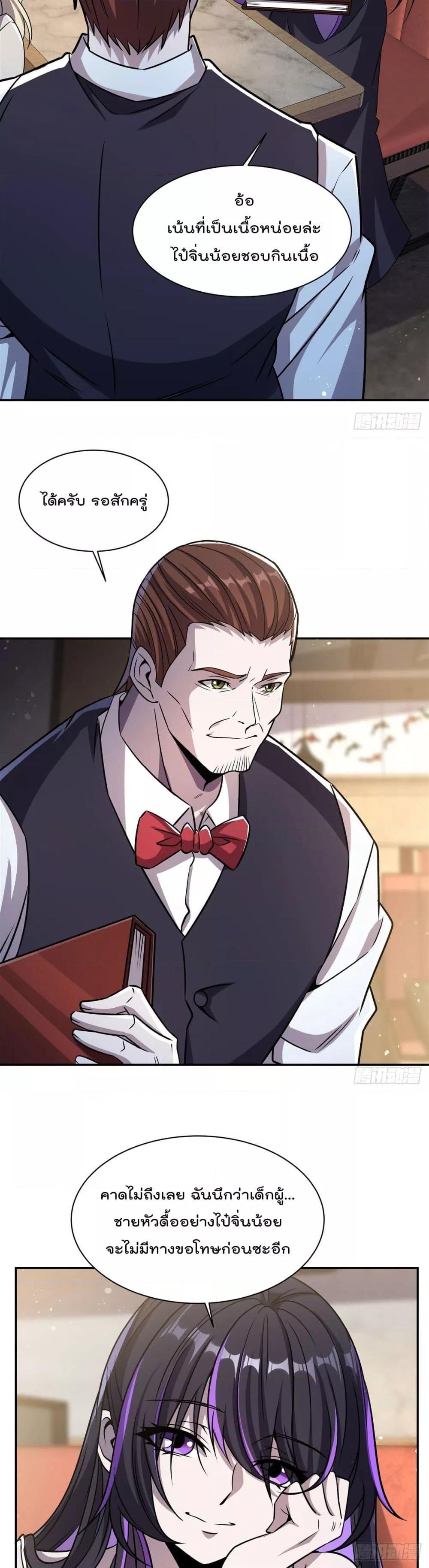 Manga-lc-com อ่านมังงะ อ่านการ์ตูน ออนไลน์ ฟรี TheStrongestK ตอนที่ 1 2 3 4 5 6 7 8 9 10 11 12 13 14 ฟรี ไม่มีโฆษณา Manga-lc - อ่าน มังงะ อ่าน การ์ตูน ออนไลน์ อ่านมังงะ ฟรี