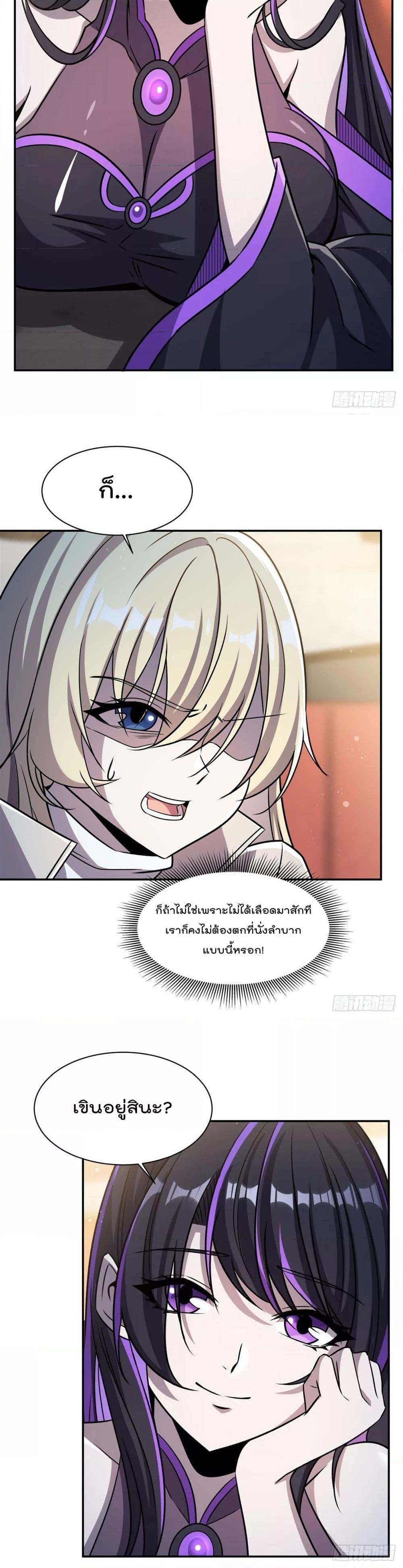 Manga-lc-com อ่านมังงะ อ่านการ์ตูน ออนไลน์ ฟรี TheStrongestK ตอนที่ 1 2 3 4 5 6 7 8 9 10 11 12 13 14 ฟรี ไม่มีโฆษณา Manga-lc - อ่าน มังงะ อ่าน การ์ตูน ออนไลน์ อ่านมังงะ ฟรี