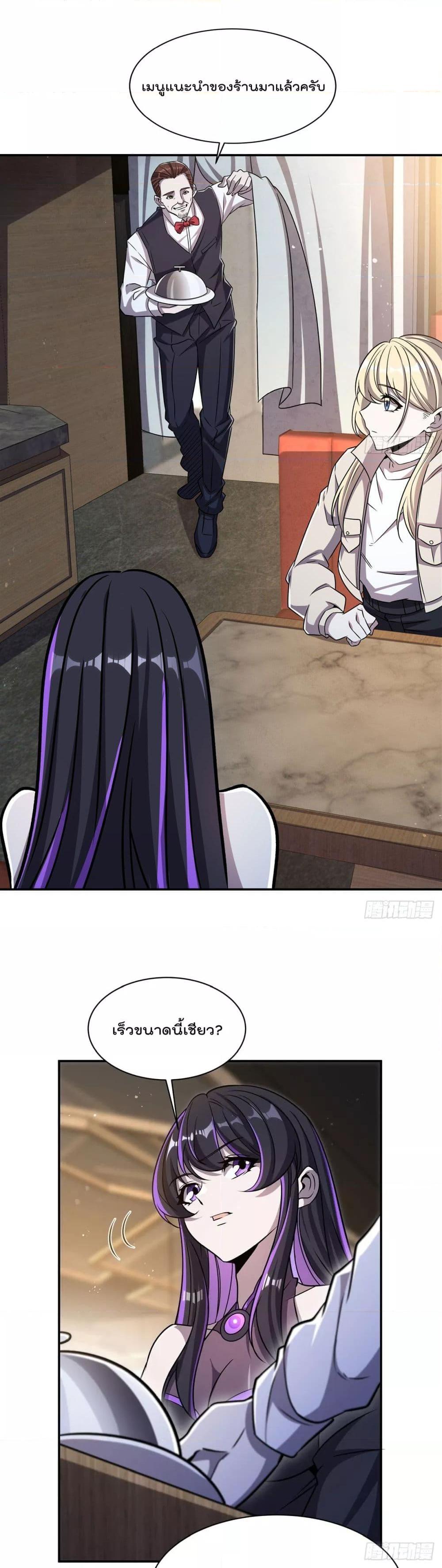 Manga-lc-com อ่านมังงะ อ่านการ์ตูน ออนไลน์ ฟรี TheStrongestK ตอนที่ 1 2 3 4 5 6 7 8 9 10 11 12 13 14 ฟรี ไม่มีโฆษณา Manga-lc - อ่าน มังงะ อ่าน การ์ตูน ออนไลน์ อ่านมังงะ ฟรี