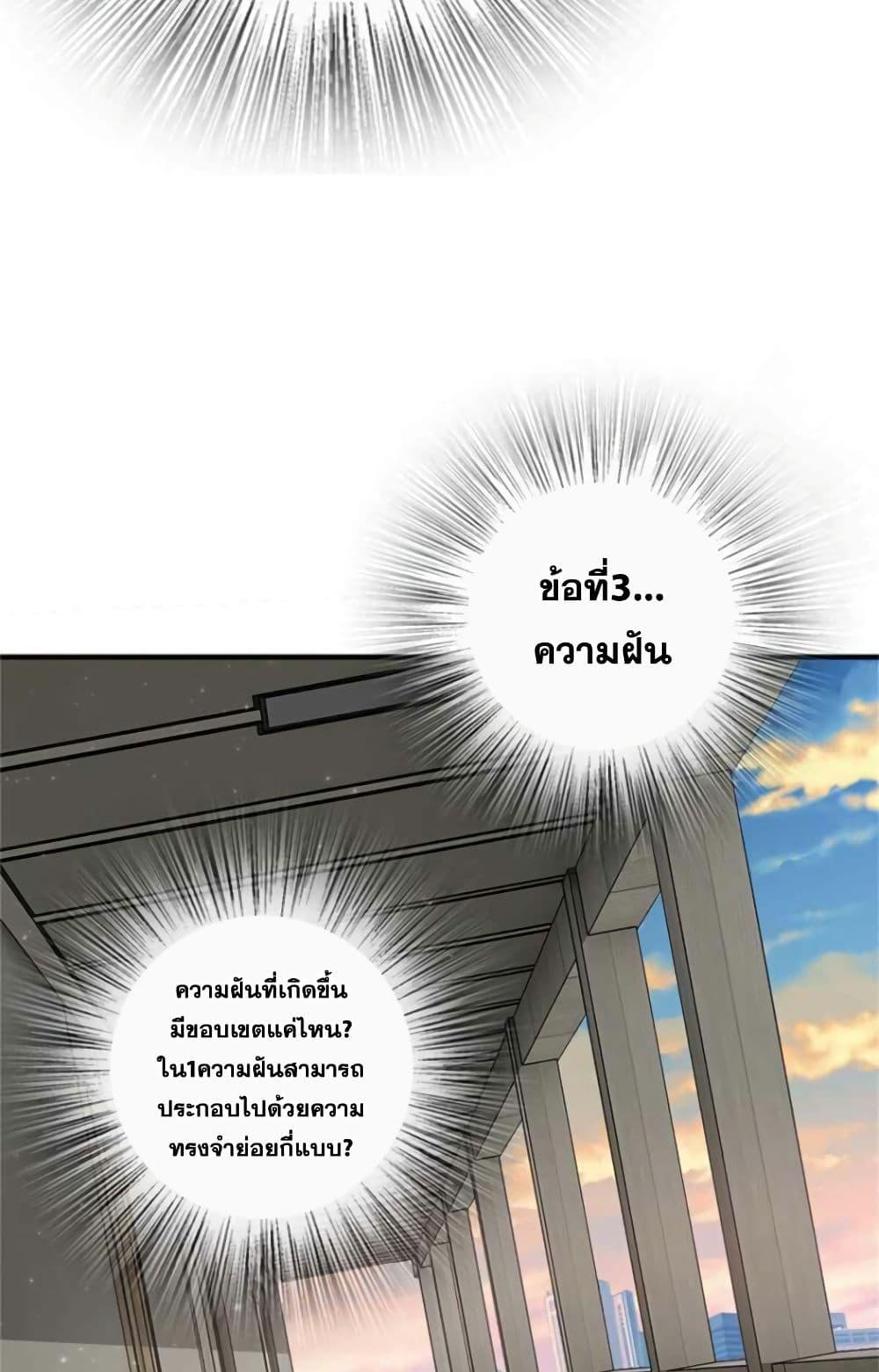 Manga-lc-com อ่านมังงะ อ่านการ์ตูน ออนไลน์ ฟรี Release That Witch ตอนที่ 1 2 3 4 5 6 7 8 9 10 11 12 13 14 ฟรี ไม่มีโฆษณา Manga-lc - อ่าน มังงะ อ่าน การ์ตูน ออนไลน์ อ่านมังงะ ฟรี