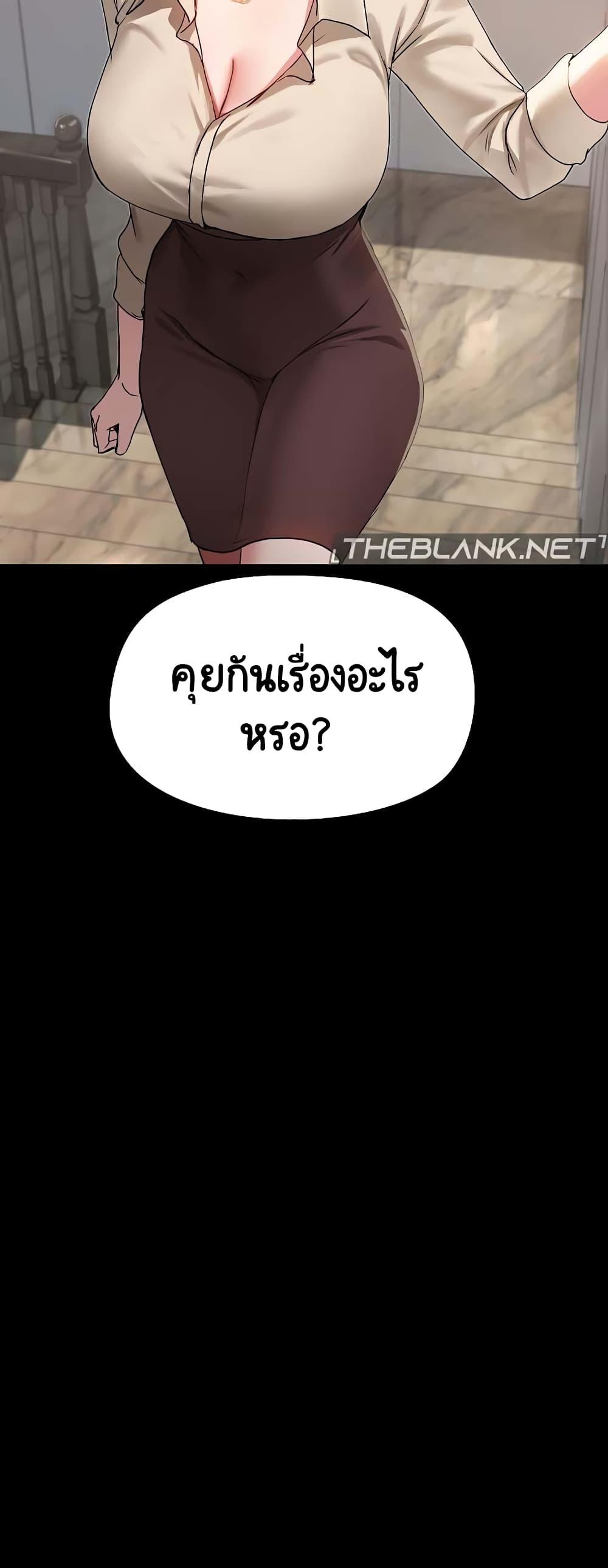 Doujin-Lc- อ่าน โดจิน มังฮวา เกาหลี ญี่ปุ่น จีน แปลไทย Share Boyfriend ตอนที่ 1 2 3 4 5 6 7 8 9 10 11 12 13 14 ฟรี ไม่มีโฆษณา อ่าน โดจิน Manhwa เกาหลี ญี่ปุ่น จีน เรามีครบ คัดมาให้เน้นๆ โดจิน 18+ รับประกันความฟินโดย  Doujin Lc