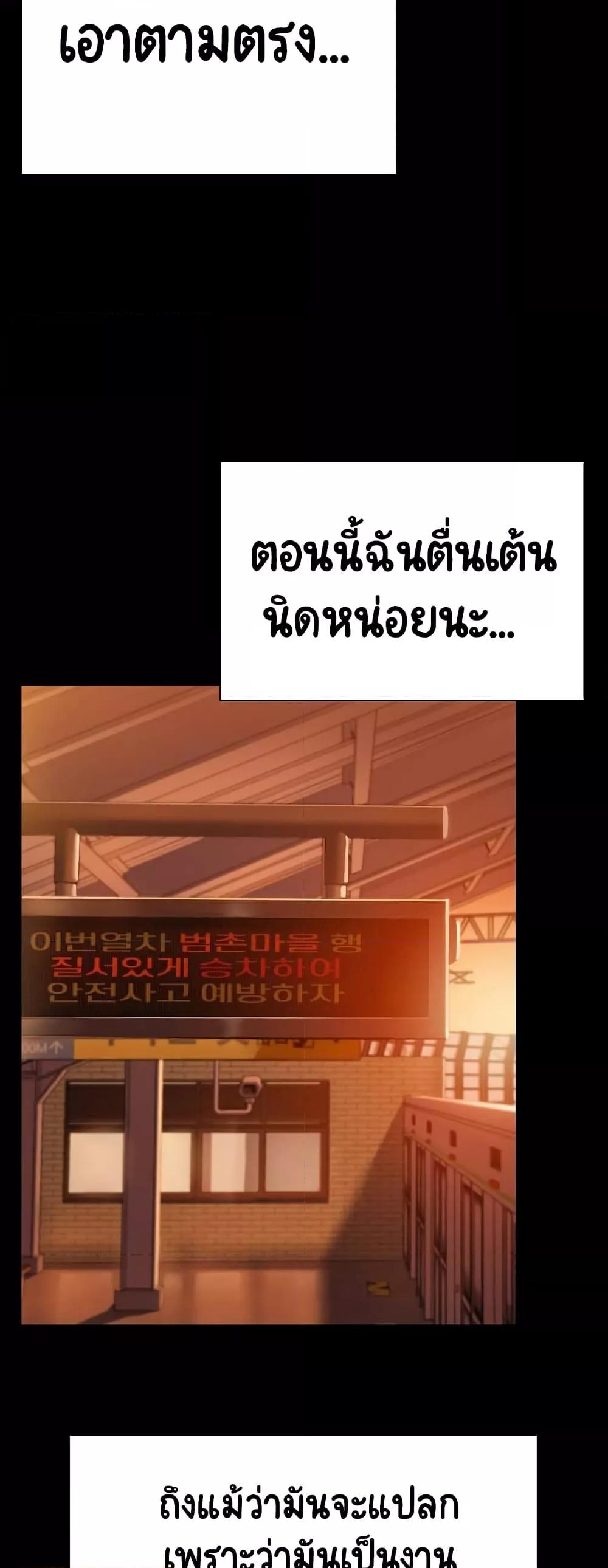Doujin-Lc- อ่าน โดจิน มังฮวา เกาหลี ญี่ปุ่น จีน แปลไทย Share Boyfriend ตอนที่ 1 2 3 4 5 6 7 8 9 10 11 12 13 14 ฟรี ไม่มีโฆษณา อ่าน โดจิน Manhwa เกาหลี ญี่ปุ่น จีน เรามีครบ คัดมาให้เน้นๆ โดจิน 18+ รับประกันความฟินโดย  Doujin Lc