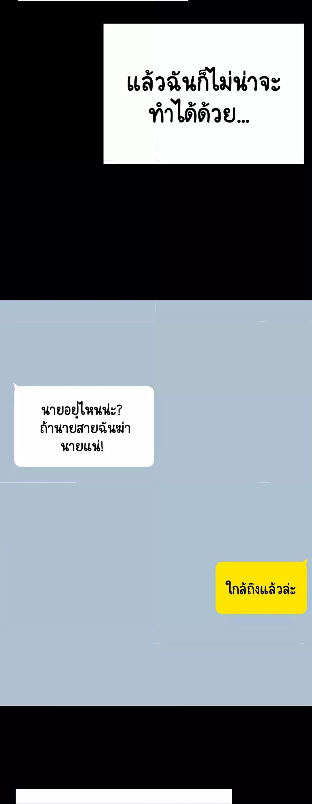 Doujin-Lc- อ่าน โดจิน มังฮวา เกาหลี ญี่ปุ่น จีน แปลไทย Share Boyfriend ตอนที่ 1 2 3 4 5 6 7 8 9 10 11 12 13 14 ฟรี ไม่มีโฆษณา อ่าน โดจิน Manhwa เกาหลี ญี่ปุ่น จีน เรามีครบ คัดมาให้เน้นๆ โดจิน 18+ รับประกันความฟินโดย  Doujin Lc