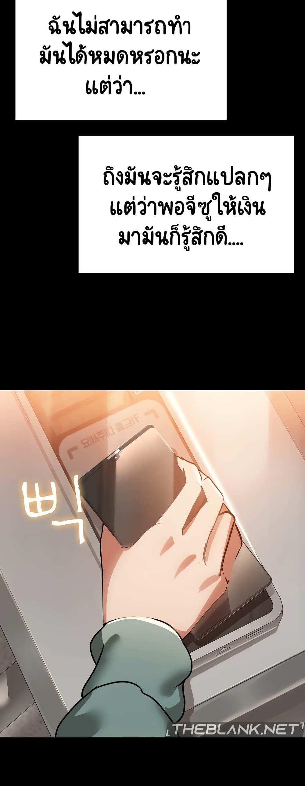 Doujin-Lc- อ่าน โดจิน มังฮวา เกาหลี ญี่ปุ่น จีน แปลไทย Share Boyfriend ตอนที่ 1 2 3 4 5 6 7 8 9 10 11 12 13 14 ฟรี ไม่มีโฆษณา อ่าน โดจิน Manhwa เกาหลี ญี่ปุ่น จีน เรามีครบ คัดมาให้เน้นๆ โดจิน 18+ รับประกันความฟินโดย  Doujin Lc