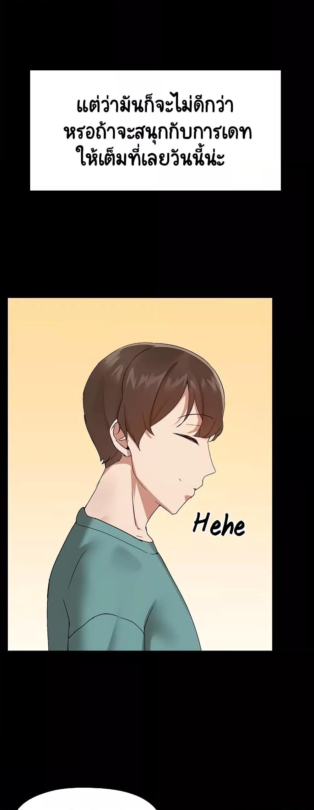 Doujin-Lc- อ่าน โดจิน มังฮวา เกาหลี ญี่ปุ่น จีน แปลไทย Share Boyfriend ตอนที่ 1 2 3 4 5 6 7 8 9 10 11 12 13 14 ฟรี ไม่มีโฆษณา อ่าน โดจิน Manhwa เกาหลี ญี่ปุ่น จีน เรามีครบ คัดมาให้เน้นๆ โดจิน 18+ รับประกันความฟินโดย  Doujin Lc