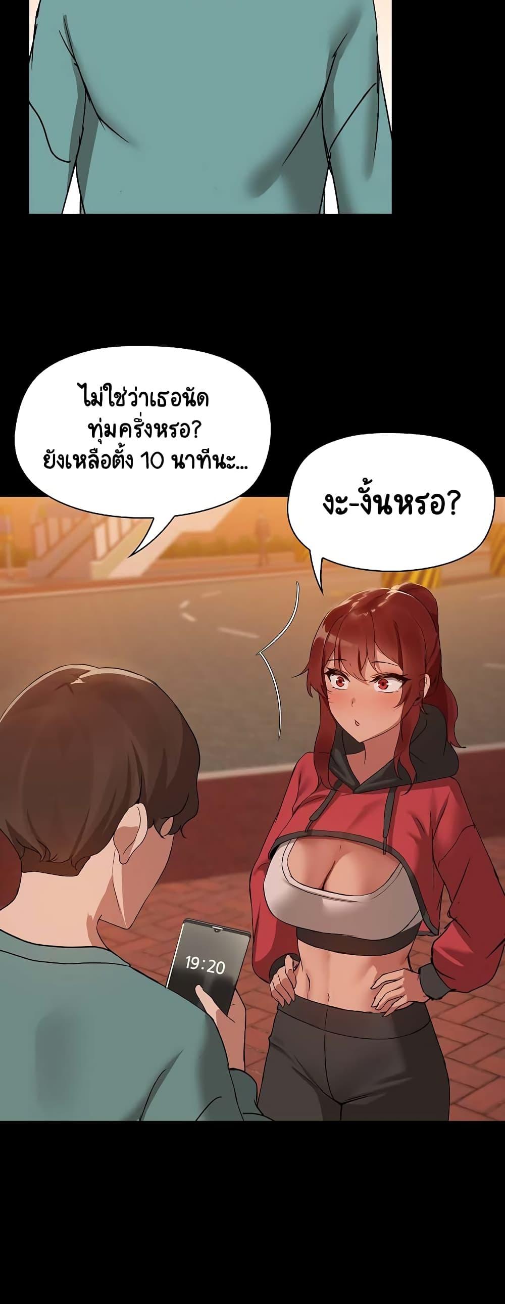 Doujin-Lc- อ่าน โดจิน มังฮวา เกาหลี ญี่ปุ่น จีน แปลไทย Share Boyfriend ตอนที่ 1 2 3 4 5 6 7 8 9 10 11 12 13 14 ฟรี ไม่มีโฆษณา อ่าน โดจิน Manhwa เกาหลี ญี่ปุ่น จีน เรามีครบ คัดมาให้เน้นๆ โดจิน 18+ รับประกันความฟินโดย  Doujin Lc