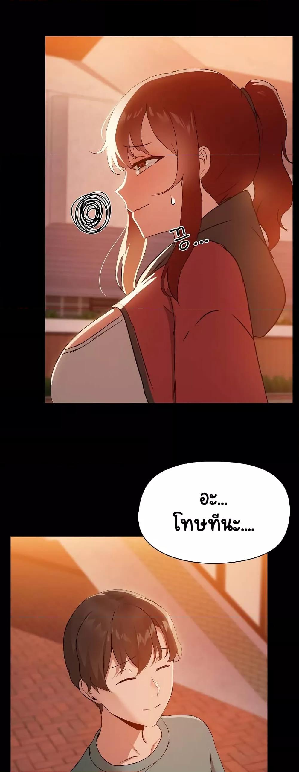 Doujin-Lc- อ่าน โดจิน มังฮวา เกาหลี ญี่ปุ่น จีน แปลไทย Share Boyfriend ตอนที่ 1 2 3 4 5 6 7 8 9 10 11 12 13 14 ฟรี ไม่มีโฆษณา อ่าน โดจิน Manhwa เกาหลี ญี่ปุ่น จีน เรามีครบ คัดมาให้เน้นๆ โดจิน 18+ รับประกันความฟินโดย  Doujin Lc
