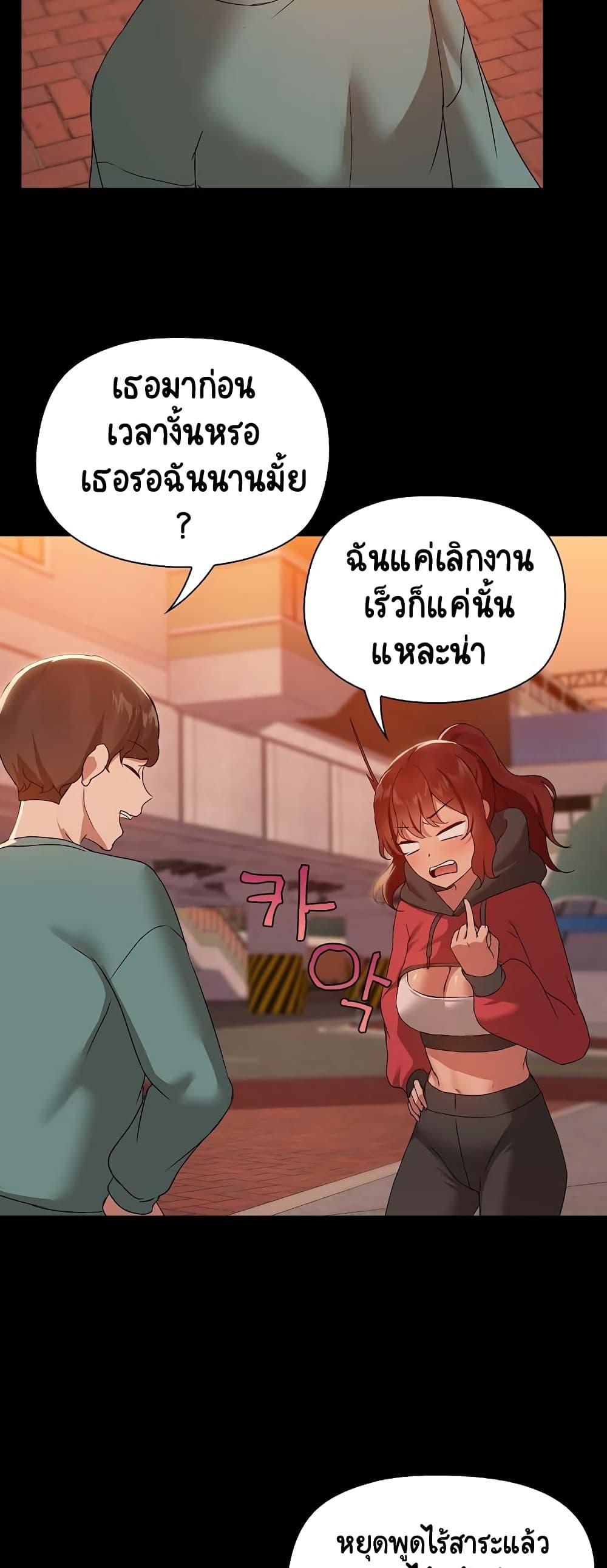 Doujin-Lc- อ่าน โดจิน มังฮวา เกาหลี ญี่ปุ่น จีน แปลไทย Share Boyfriend ตอนที่ 1 2 3 4 5 6 7 8 9 10 11 12 13 14 ฟรี ไม่มีโฆษณา อ่าน โดจิน Manhwa เกาหลี ญี่ปุ่น จีน เรามีครบ คัดมาให้เน้นๆ โดจิน 18+ รับประกันความฟินโดย  Doujin Lc