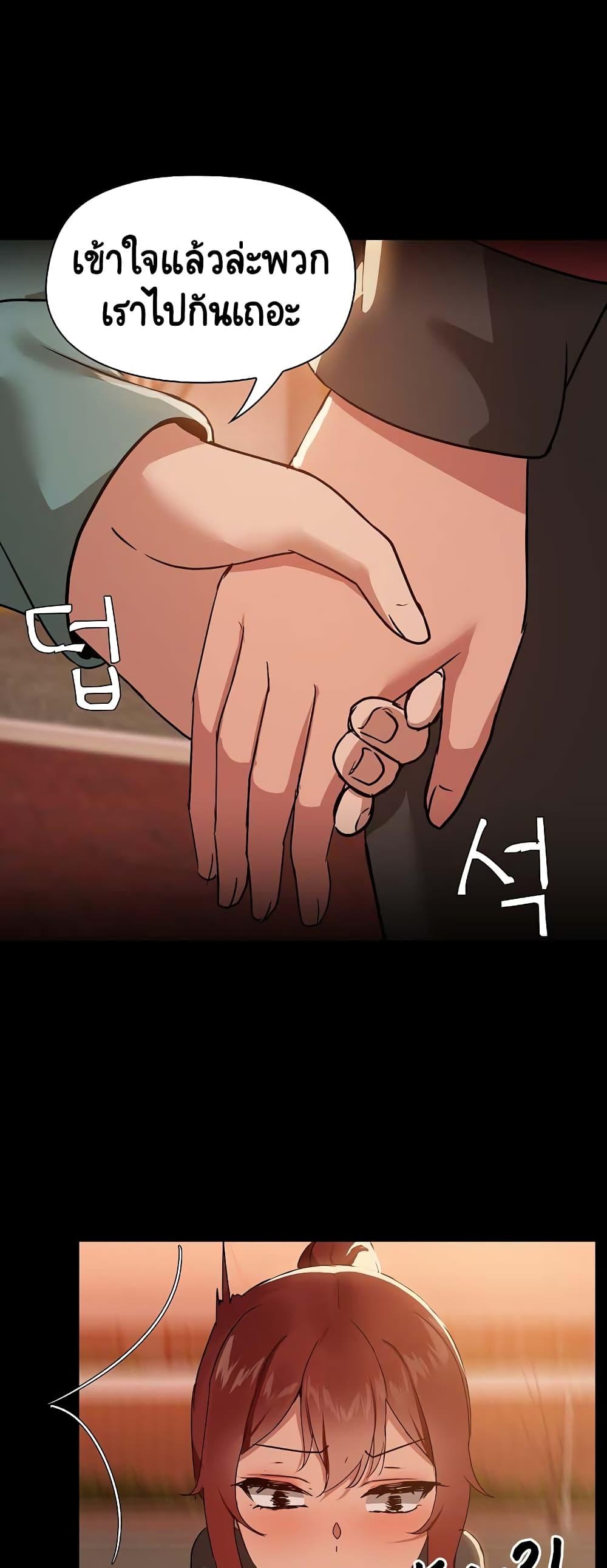 Doujin-Lc- อ่าน โดจิน มังฮวา เกาหลี ญี่ปุ่น จีน แปลไทย Share Boyfriend ตอนที่ 1 2 3 4 5 6 7 8 9 10 11 12 13 14 ฟรี ไม่มีโฆษณา อ่าน โดจิน Manhwa เกาหลี ญี่ปุ่น จีน เรามีครบ คัดมาให้เน้นๆ โดจิน 18+ รับประกันความฟินโดย  Doujin Lc