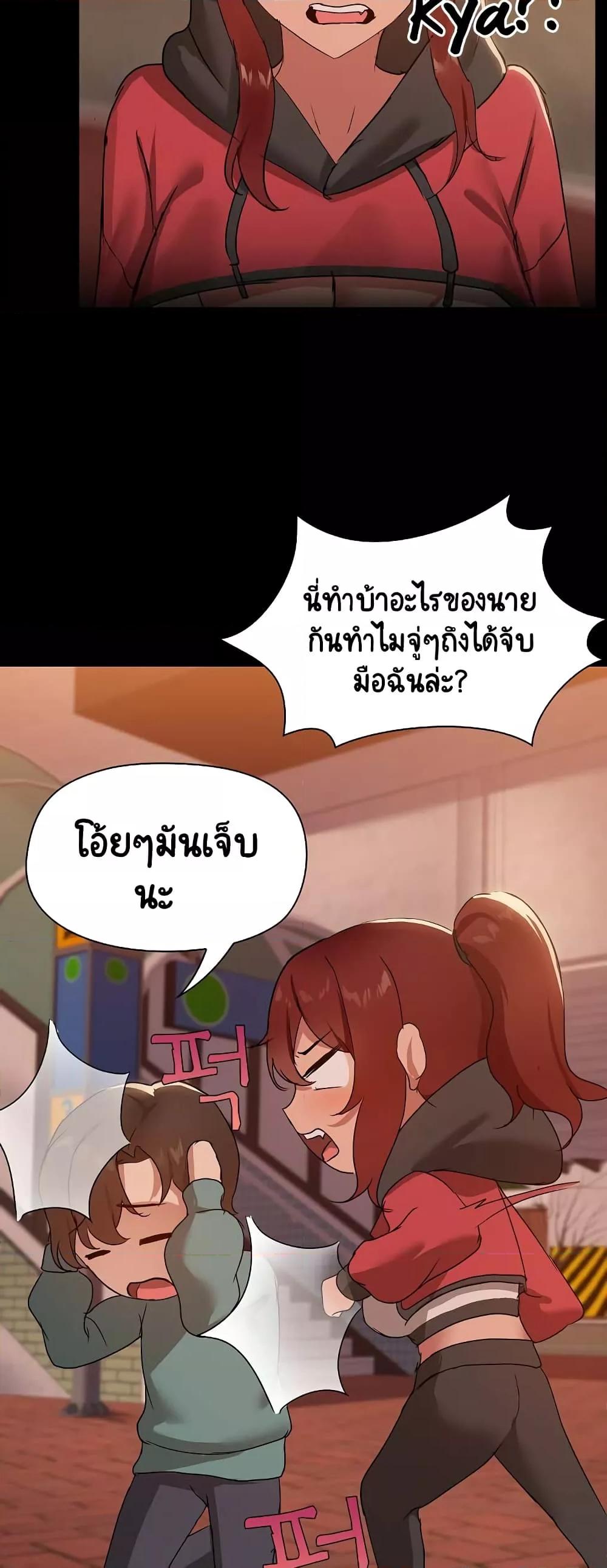 Doujin-Lc- อ่าน โดจิน มังฮวา เกาหลี ญี่ปุ่น จีน แปลไทย Share Boyfriend ตอนที่ 1 2 3 4 5 6 7 8 9 10 11 12 13 14 ฟรี ไม่มีโฆษณา อ่าน โดจิน Manhwa เกาหลี ญี่ปุ่น จีน เรามีครบ คัดมาให้เน้นๆ โดจิน 18+ รับประกันความฟินโดย  Doujin Lc