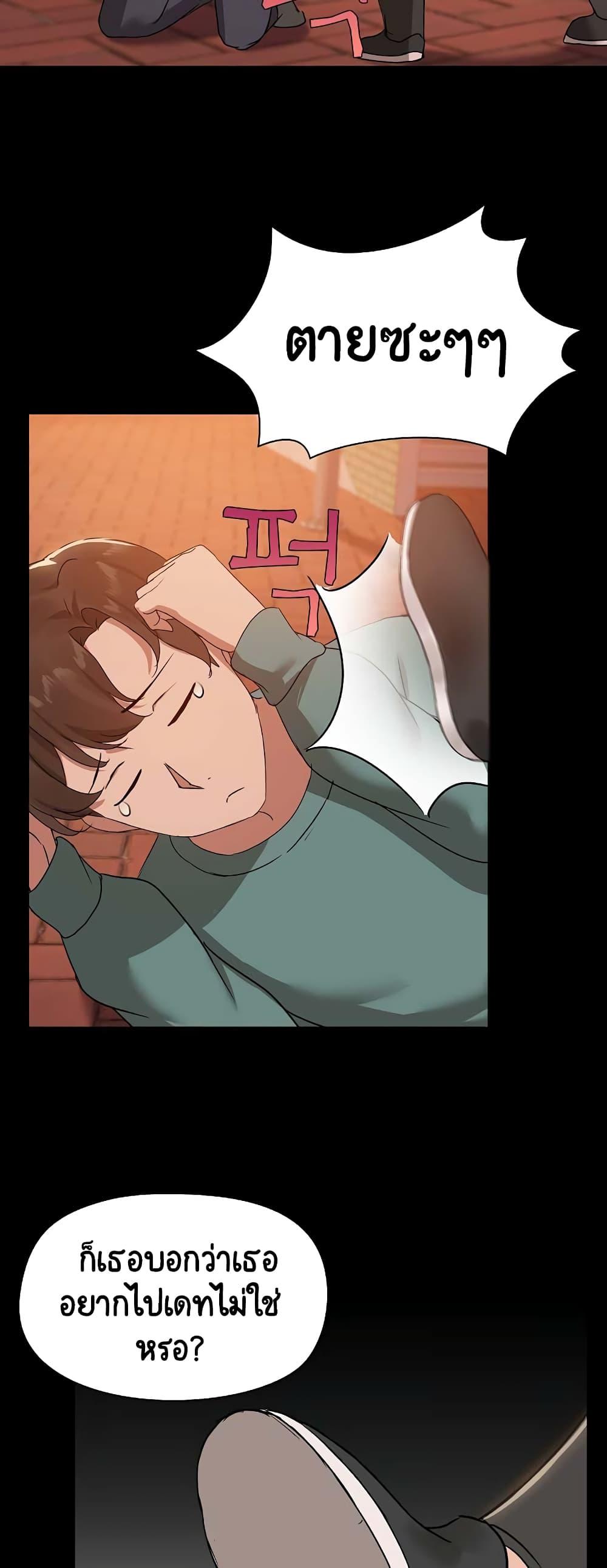 Doujin-Lc- อ่าน โดจิน มังฮวา เกาหลี ญี่ปุ่น จีน แปลไทย Share Boyfriend ตอนที่ 1 2 3 4 5 6 7 8 9 10 11 12 13 14 ฟรี ไม่มีโฆษณา อ่าน โดจิน Manhwa เกาหลี ญี่ปุ่น จีน เรามีครบ คัดมาให้เน้นๆ โดจิน 18+ รับประกันความฟินโดย  Doujin Lc