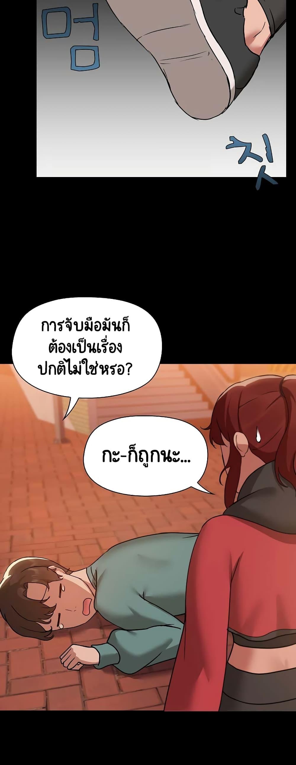 Doujin-Lc- อ่าน โดจิน มังฮวา เกาหลี ญี่ปุ่น จีน แปลไทย Share Boyfriend ตอนที่ 1 2 3 4 5 6 7 8 9 10 11 12 13 14 ฟรี ไม่มีโฆษณา อ่าน โดจิน Manhwa เกาหลี ญี่ปุ่น จีน เรามีครบ คัดมาให้เน้นๆ โดจิน 18+ รับประกันความฟินโดย  Doujin Lc