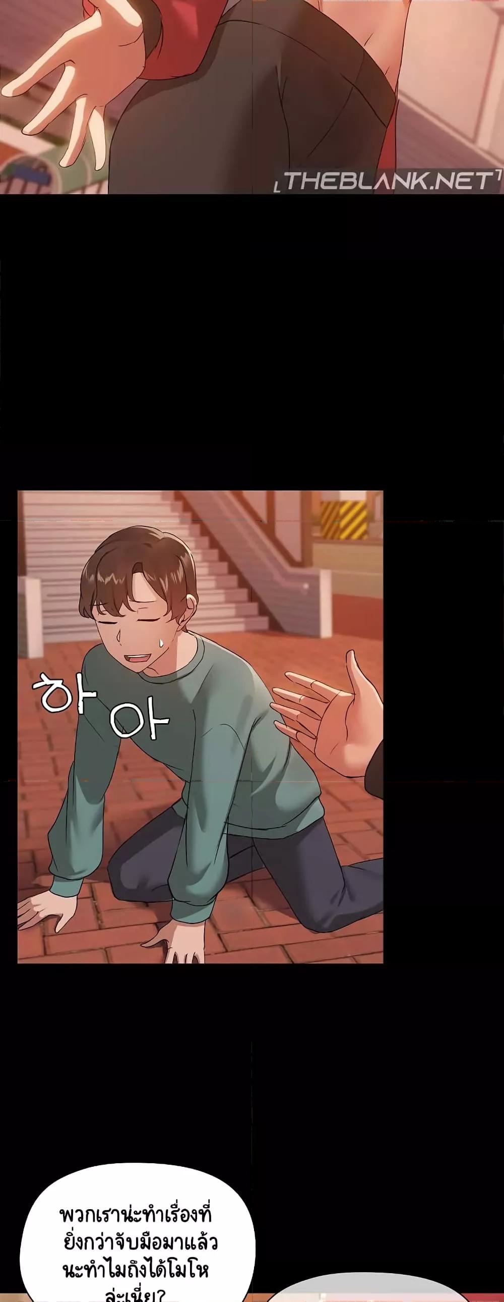 Doujin-Lc- อ่าน โดจิน มังฮวา เกาหลี ญี่ปุ่น จีน แปลไทย Share Boyfriend ตอนที่ 1 2 3 4 5 6 7 8 9 10 11 12 13 14 ฟรี ไม่มีโฆษณา อ่าน โดจิน Manhwa เกาหลี ญี่ปุ่น จีน เรามีครบ คัดมาให้เน้นๆ โดจิน 18+ รับประกันความฟินโดย  Doujin Lc