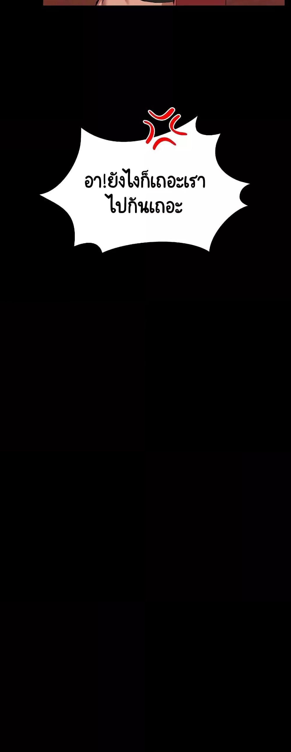 Doujin-Lc- อ่าน โดจิน มังฮวา เกาหลี ญี่ปุ่น จีน แปลไทย Share Boyfriend ตอนที่ 1 2 3 4 5 6 7 8 9 10 11 12 13 14 ฟรี ไม่มีโฆษณา อ่าน โดจิน Manhwa เกาหลี ญี่ปุ่น จีน เรามีครบ คัดมาให้เน้นๆ โดจิน 18+ รับประกันความฟินโดย  Doujin Lc