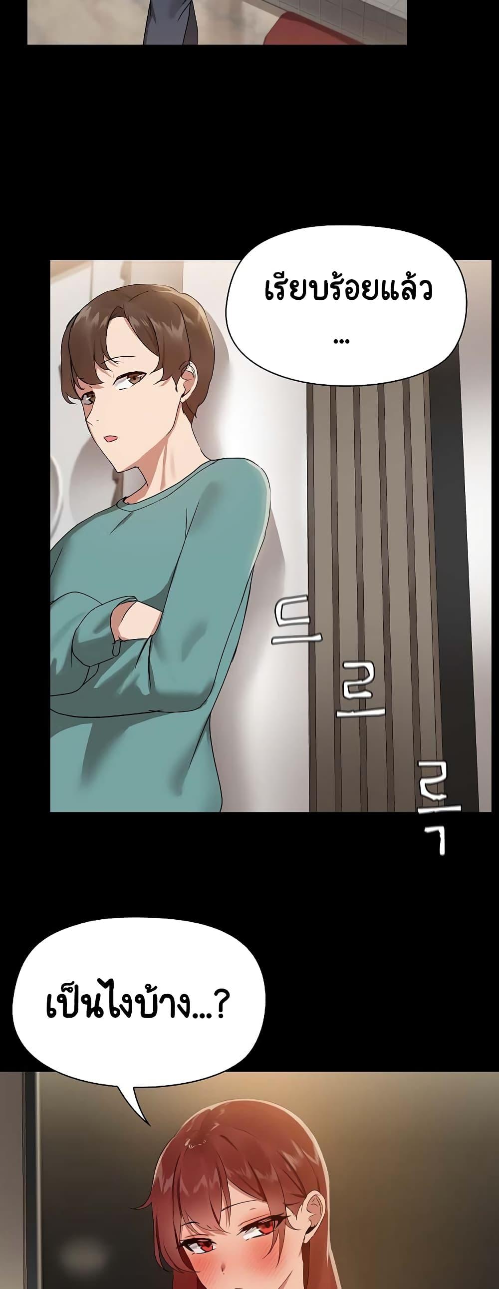 Doujin-Lc- อ่าน โดจิน มังฮวา เกาหลี ญี่ปุ่น จีน แปลไทย Share Boyfriend ตอนที่ 1 2 3 4 5 6 7 8 9 10 11 12 13 14 ฟรี ไม่มีโฆษณา อ่าน โดจิน Manhwa เกาหลี ญี่ปุ่น จีน เรามีครบ คัดมาให้เน้นๆ โดจิน 18+ รับประกันความฟินโดย  Doujin Lc