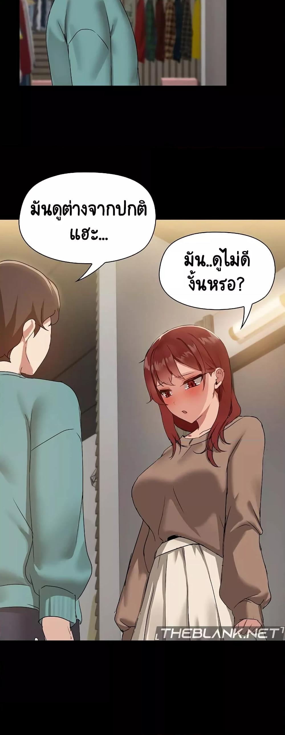 Doujin-Lc- อ่าน โดจิน มังฮวา เกาหลี ญี่ปุ่น จีน แปลไทย Share Boyfriend ตอนที่ 1 2 3 4 5 6 7 8 9 10 11 12 13 14 ฟรี ไม่มีโฆษณา อ่าน โดจิน Manhwa เกาหลี ญี่ปุ่น จีน เรามีครบ คัดมาให้เน้นๆ โดจิน 18+ รับประกันความฟินโดย  Doujin Lc