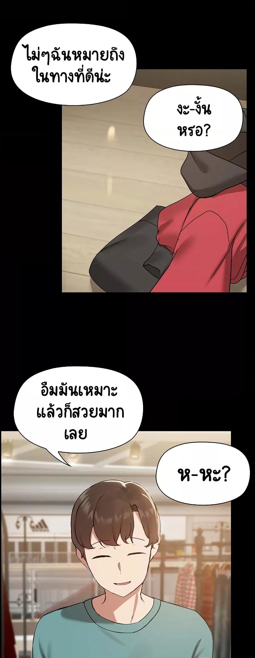 Doujin-Lc- อ่าน โดจิน มังฮวา เกาหลี ญี่ปุ่น จีน แปลไทย Share Boyfriend ตอนที่ 1 2 3 4 5 6 7 8 9 10 11 12 13 14 ฟรี ไม่มีโฆษณา อ่าน โดจิน Manhwa เกาหลี ญี่ปุ่น จีน เรามีครบ คัดมาให้เน้นๆ โดจิน 18+ รับประกันความฟินโดย  Doujin Lc