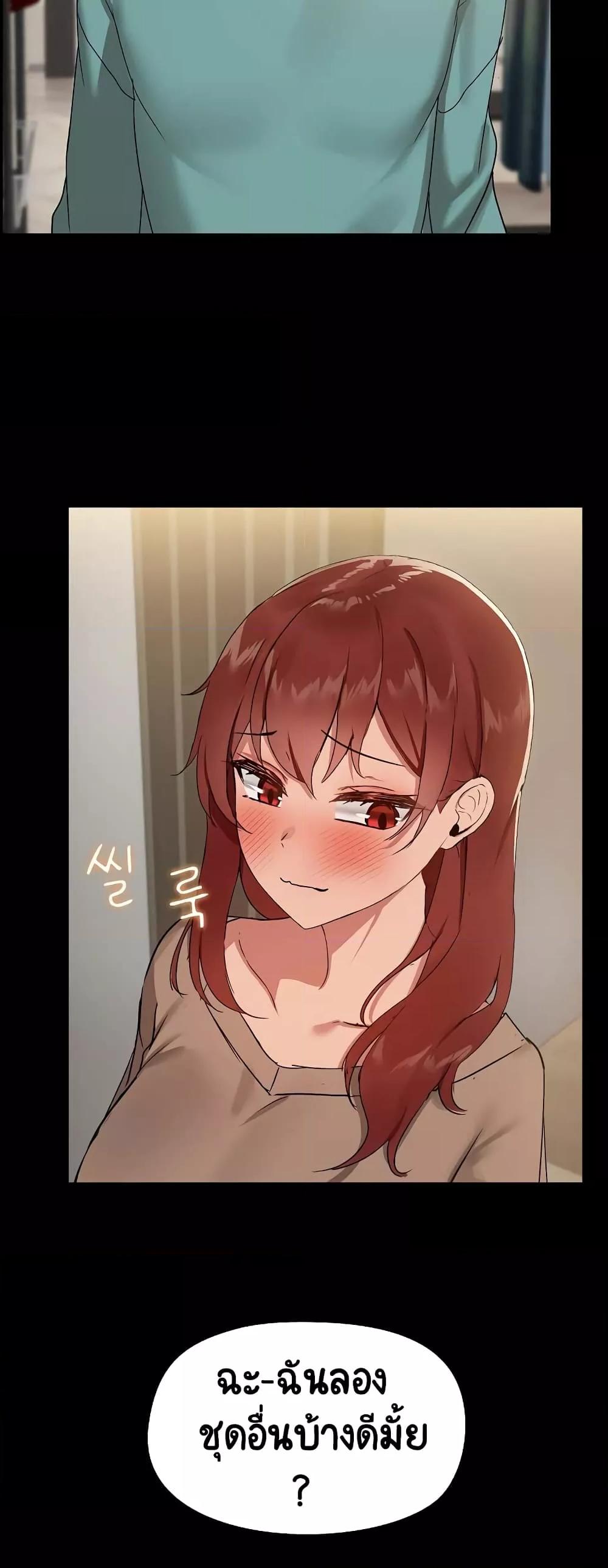 Doujin-Lc- อ่าน โดจิน มังฮวา เกาหลี ญี่ปุ่น จีน แปลไทย Share Boyfriend ตอนที่ 1 2 3 4 5 6 7 8 9 10 11 12 13 14 ฟรี ไม่มีโฆษณา อ่าน โดจิน Manhwa เกาหลี ญี่ปุ่น จีน เรามีครบ คัดมาให้เน้นๆ โดจิน 18+ รับประกันความฟินโดย  Doujin Lc