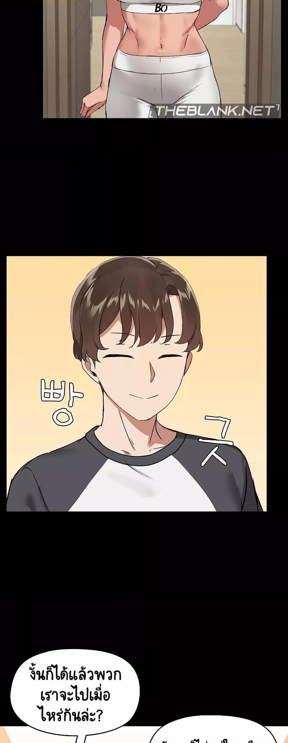 Doujin-Lc- อ่าน โดจิน มังฮวา เกาหลี ญี่ปุ่น จีน แปลไทย Share Boyfriend ตอนที่ 1 2 3 4 5 6 7 8 9 10 11 12 13 14 ฟรี ไม่มีโฆษณา อ่าน โดจิน Manhwa เกาหลี ญี่ปุ่น จีน เรามีครบ คัดมาให้เน้นๆ โดจิน 18+ รับประกันความฟินโดย  Doujin Lc