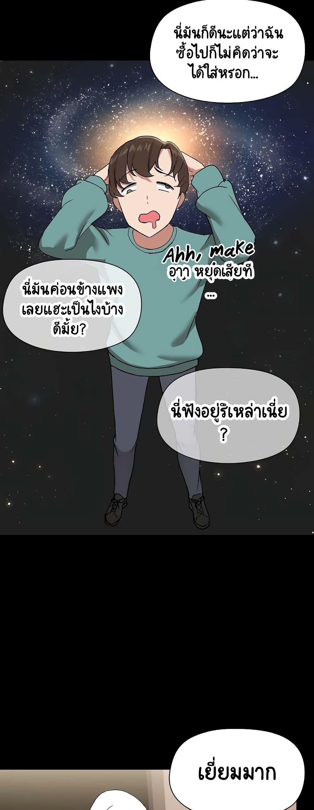 Doujin-Lc- อ่าน โดจิน มังฮวา เกาหลี ญี่ปุ่น จีน แปลไทย Share Boyfriend ตอนที่ 1 2 3 4 5 6 7 8 9 10 11 12 13 14 ฟรี ไม่มีโฆษณา อ่าน โดจิน Manhwa เกาหลี ญี่ปุ่น จีน เรามีครบ คัดมาให้เน้นๆ โดจิน 18+ รับประกันความฟินโดย  Doujin Lc