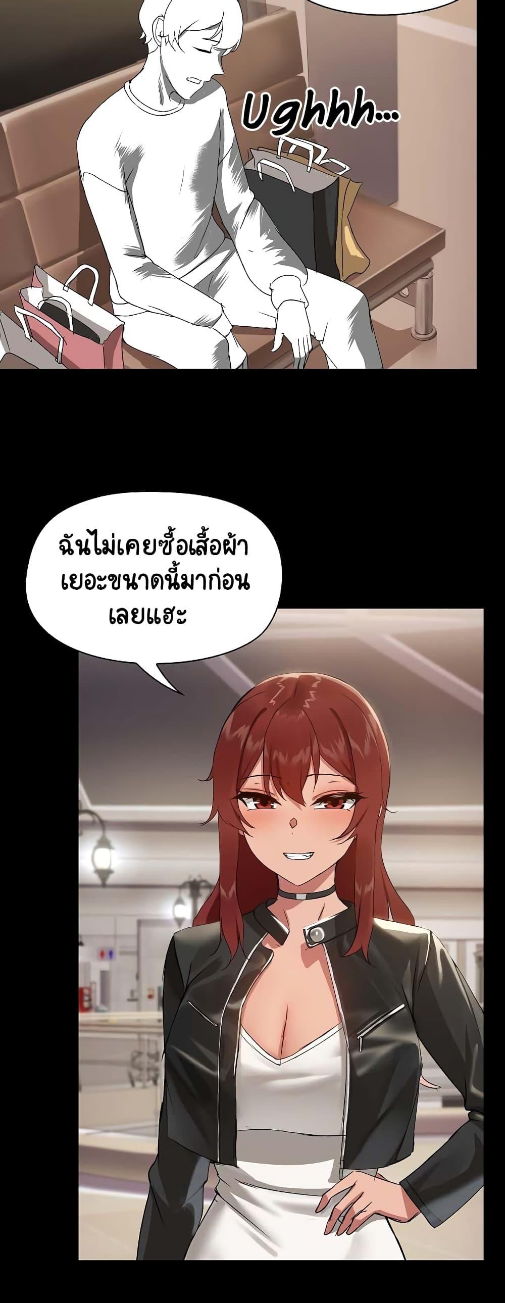 Doujin-Lc- อ่าน โดจิน มังฮวา เกาหลี ญี่ปุ่น จีน แปลไทย Share Boyfriend ตอนที่ 1 2 3 4 5 6 7 8 9 10 11 12 13 14 ฟรี ไม่มีโฆษณา อ่าน โดจิน Manhwa เกาหลี ญี่ปุ่น จีน เรามีครบ คัดมาให้เน้นๆ โดจิน 18+ รับประกันความฟินโดย  Doujin Lc