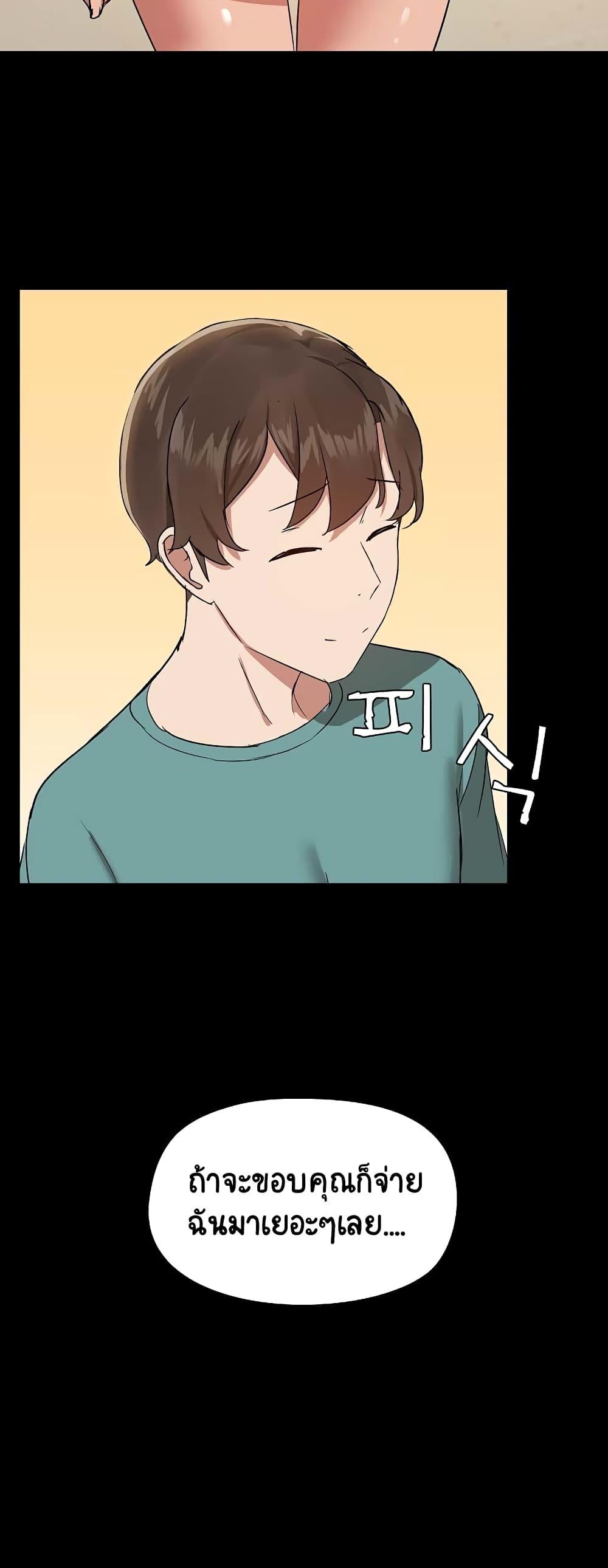Doujin-Lc- อ่าน โดจิน มังฮวา เกาหลี ญี่ปุ่น จีน แปลไทย Share Boyfriend ตอนที่ 1 2 3 4 5 6 7 8 9 10 11 12 13 14 ฟรี ไม่มีโฆษณา อ่าน โดจิน Manhwa เกาหลี ญี่ปุ่น จีน เรามีครบ คัดมาให้เน้นๆ โดจิน 18+ รับประกันความฟินโดย  Doujin Lc