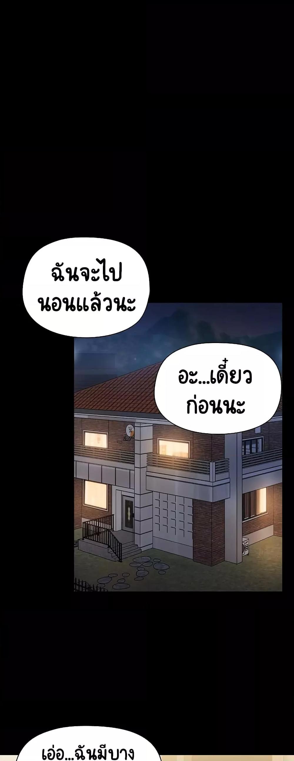 Doujin-Lc- อ่าน โดจิน มังฮวา เกาหลี ญี่ปุ่น จีน แปลไทย Share Boyfriend ตอนที่ 1 2 3 4 5 6 7 8 9 10 11 12 13 14 ฟรี ไม่มีโฆษณา อ่าน โดจิน Manhwa เกาหลี ญี่ปุ่น จีน เรามีครบ คัดมาให้เน้นๆ โดจิน 18+ รับประกันความฟินโดย  Doujin Lc