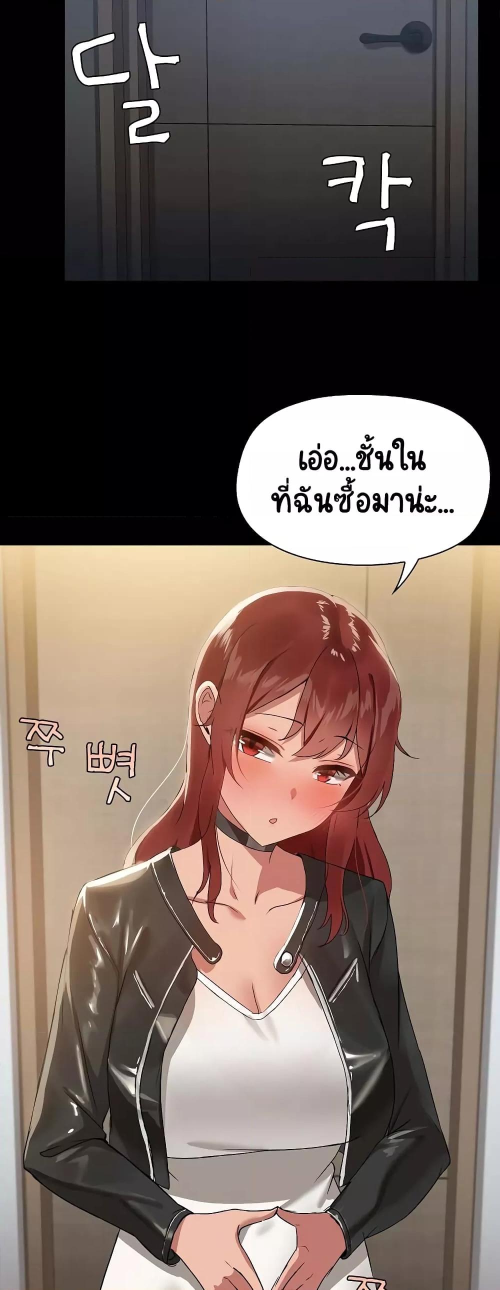 Doujin-Lc- อ่าน โดจิน มังฮวา เกาหลี ญี่ปุ่น จีน แปลไทย Share Boyfriend ตอนที่ 1 2 3 4 5 6 7 8 9 10 11 12 13 14 ฟรี ไม่มีโฆษณา อ่าน โดจิน Manhwa เกาหลี ญี่ปุ่น จีน เรามีครบ คัดมาให้เน้นๆ โดจิน 18+ รับประกันความฟินโดย  Doujin Lc