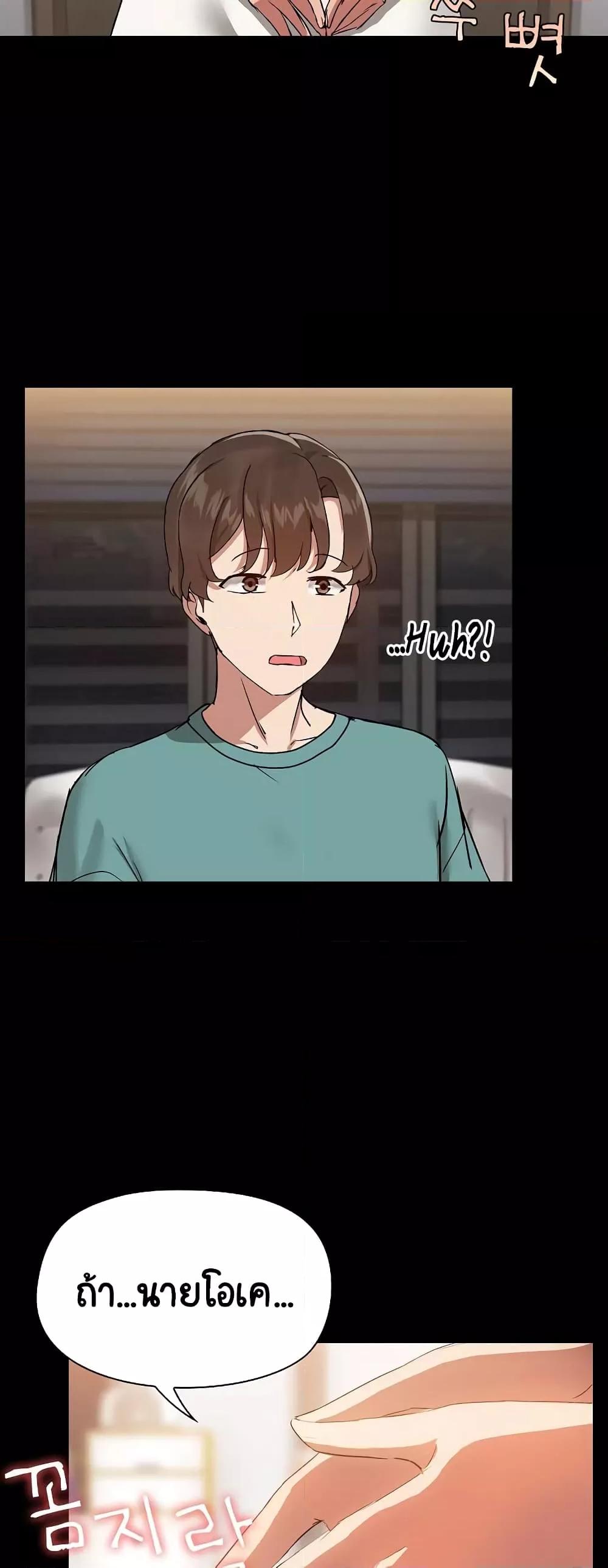 Doujin-Lc- อ่าน โดจิน มังฮวา เกาหลี ญี่ปุ่น จีน แปลไทย Share Boyfriend ตอนที่ 1 2 3 4 5 6 7 8 9 10 11 12 13 14 ฟรี ไม่มีโฆษณา อ่าน โดจิน Manhwa เกาหลี ญี่ปุ่น จีน เรามีครบ คัดมาให้เน้นๆ โดจิน 18+ รับประกันความฟินโดย  Doujin Lc