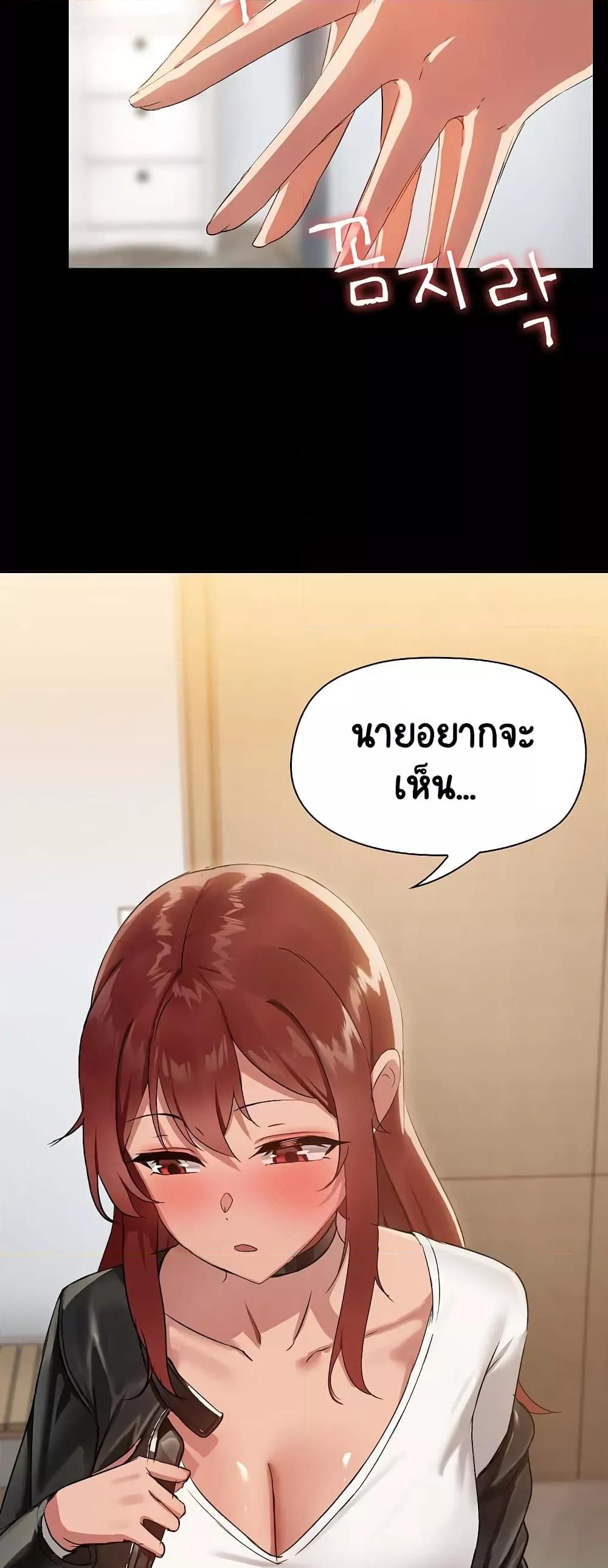 Doujin-Lc- อ่าน โดจิน มังฮวา เกาหลี ญี่ปุ่น จีน แปลไทย Share Boyfriend ตอนที่ 1 2 3 4 5 6 7 8 9 10 11 12 13 14 ฟรี ไม่มีโฆษณา อ่าน โดจิน Manhwa เกาหลี ญี่ปุ่น จีน เรามีครบ คัดมาให้เน้นๆ โดจิน 18+ รับประกันความฟินโดย  Doujin Lc
