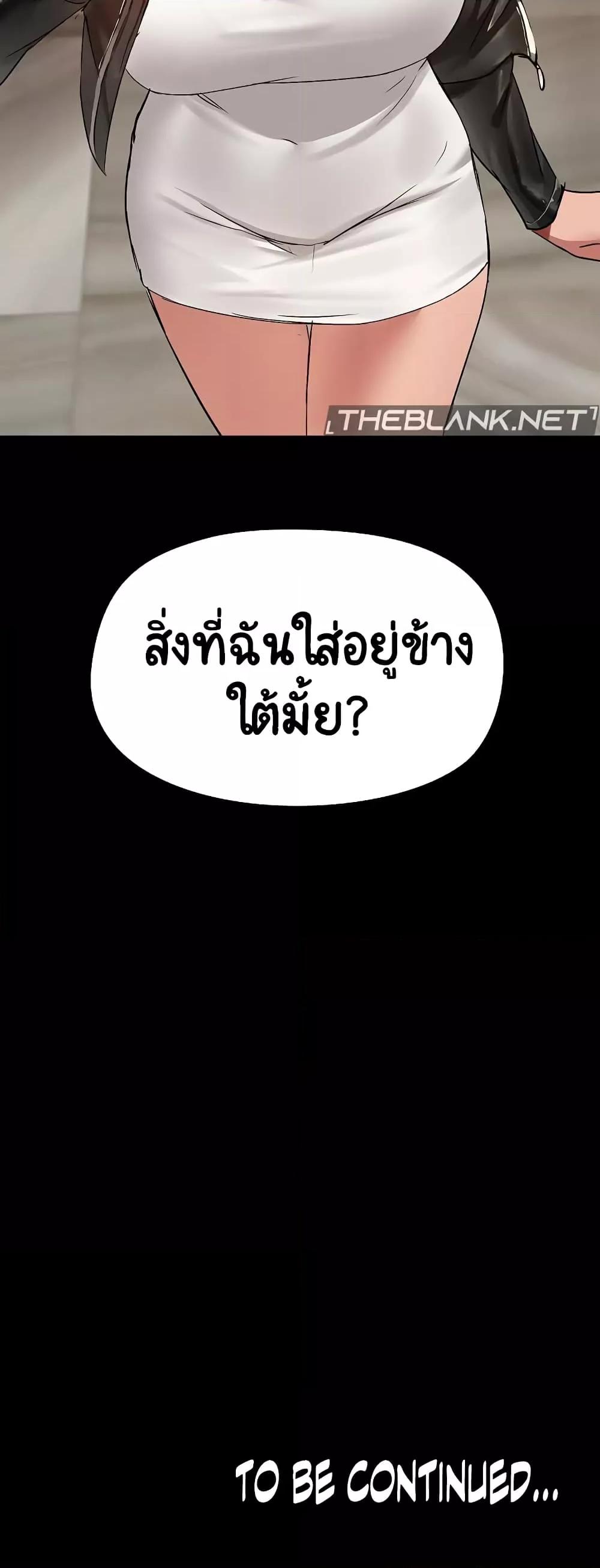 Doujin-Lc- อ่าน โดจิน มังฮวา เกาหลี ญี่ปุ่น จีน แปลไทย Share Boyfriend ตอนที่ 1 2 3 4 5 6 7 8 9 10 11 12 13 14 ฟรี ไม่มีโฆษณา อ่าน โดจิน Manhwa เกาหลี ญี่ปุ่น จีน เรามีครบ คัดมาให้เน้นๆ โดจิน 18+ รับประกันความฟินโดย  Doujin Lc