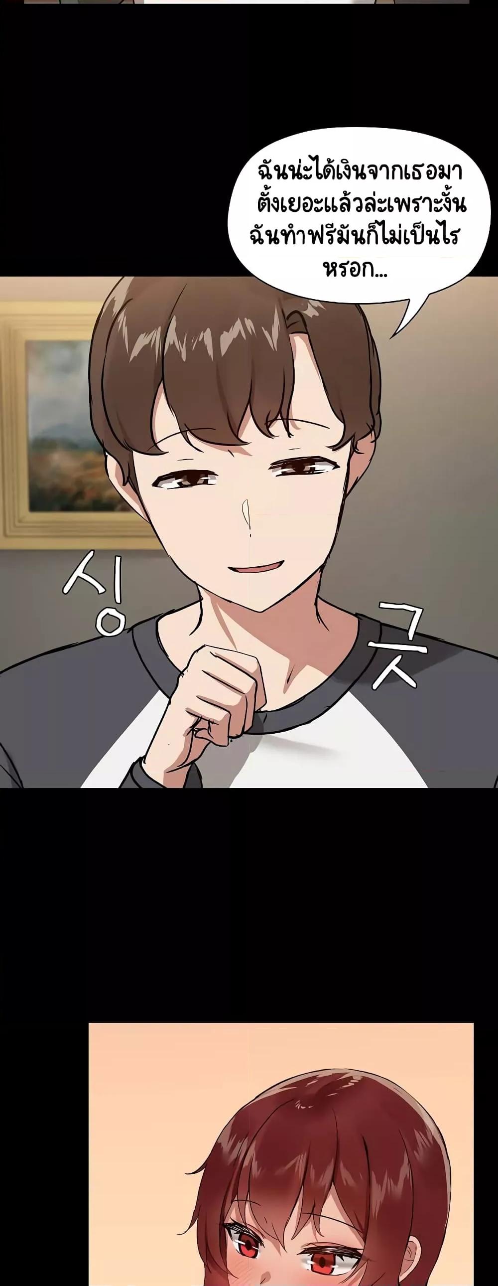 Doujin-Lc- อ่าน โดจิน มังฮวา เกาหลี ญี่ปุ่น จีน แปลไทย Share Boyfriend ตอนที่ 1 2 3 4 5 6 7 8 9 10 11 12 13 14 ฟรี ไม่มีโฆษณา อ่าน โดจิน Manhwa เกาหลี ญี่ปุ่น จีน เรามีครบ คัดมาให้เน้นๆ โดจิน 18+ รับประกันความฟินโดย  Doujin Lc