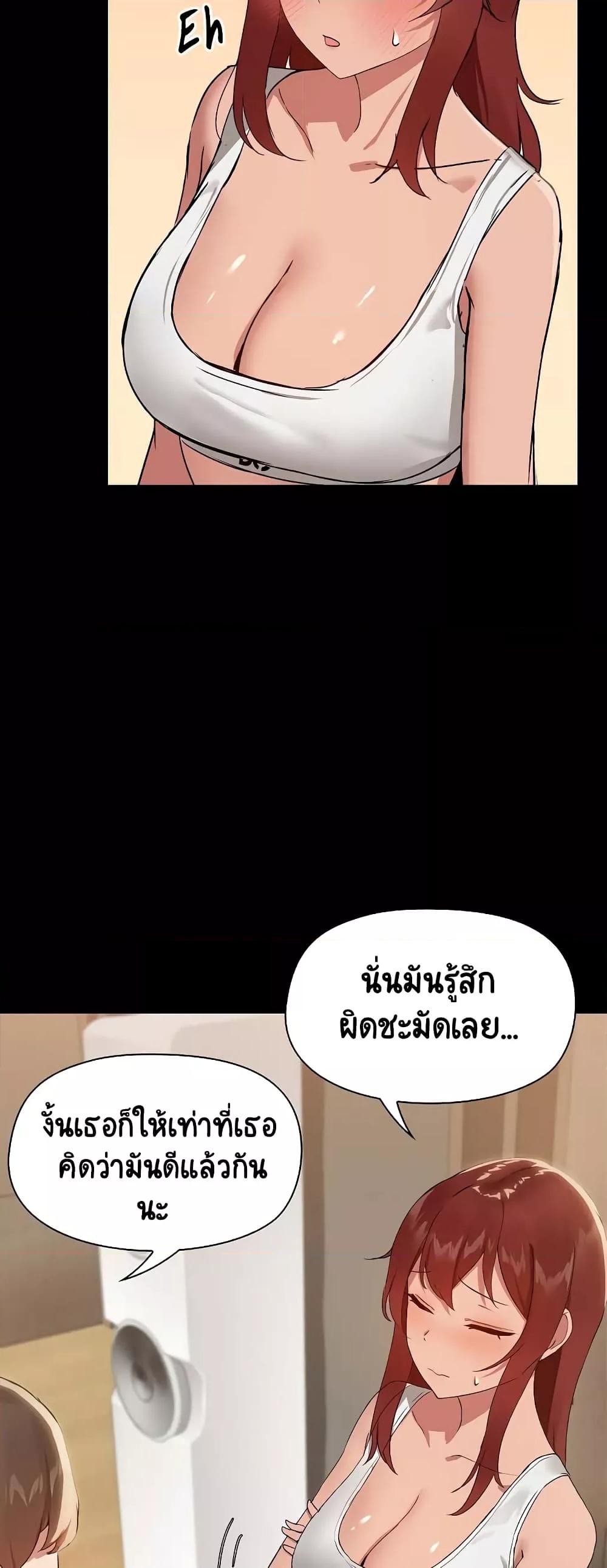 Doujin-Lc- อ่าน โดจิน มังฮวา เกาหลี ญี่ปุ่น จีน แปลไทย Share Boyfriend ตอนที่ 1 2 3 4 5 6 7 8 9 10 11 12 13 14 ฟรี ไม่มีโฆษณา อ่าน โดจิน Manhwa เกาหลี ญี่ปุ่น จีน เรามีครบ คัดมาให้เน้นๆ โดจิน 18+ รับประกันความฟินโดย  Doujin Lc