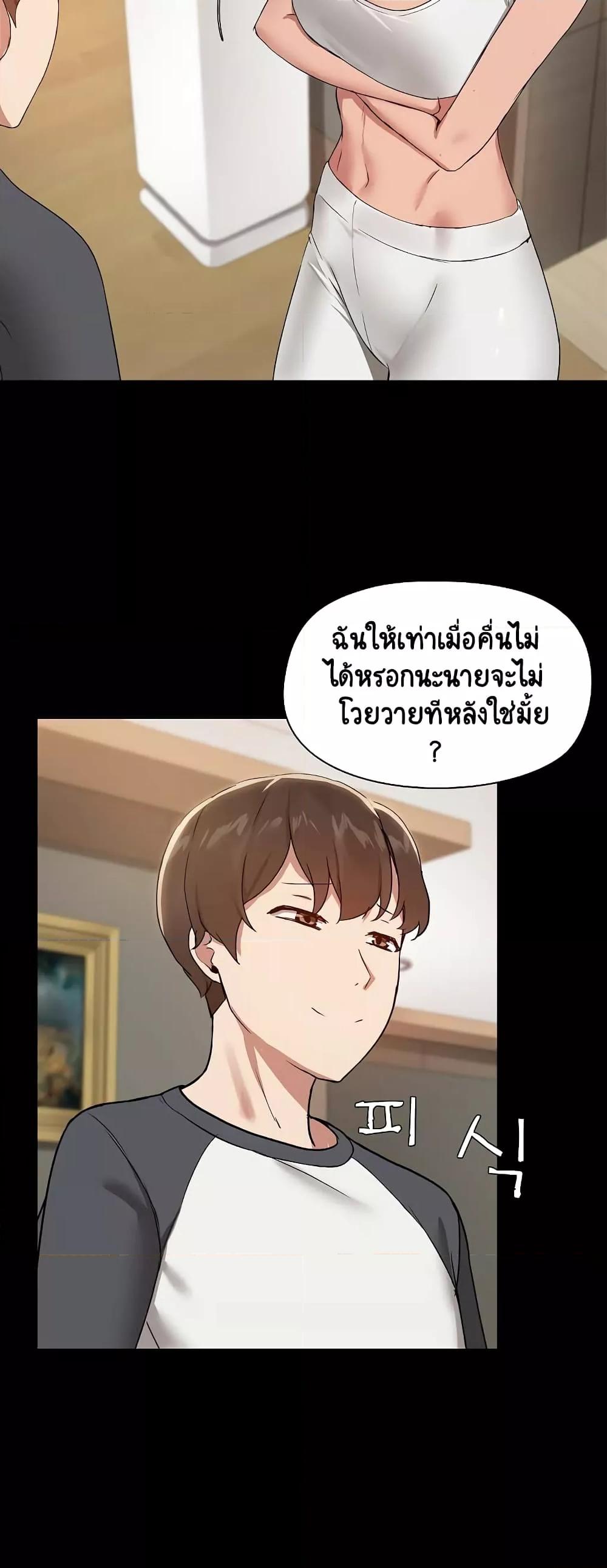Doujin-Lc- อ่าน โดจิน มังฮวา เกาหลี ญี่ปุ่น จีน แปลไทย Share Boyfriend ตอนที่ 1 2 3 4 5 6 7 8 9 10 11 12 13 14 ฟรี ไม่มีโฆษณา อ่าน โดจิน Manhwa เกาหลี ญี่ปุ่น จีน เรามีครบ คัดมาให้เน้นๆ โดจิน 18+ รับประกันความฟินโดย  Doujin Lc