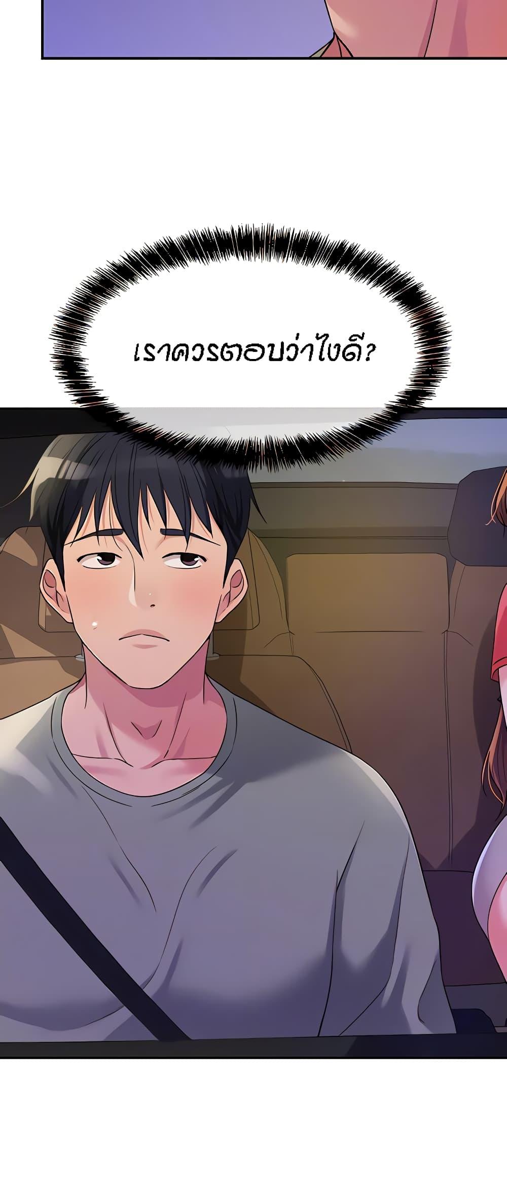 Doujin-Lc- อ่าน โดจิน มังฮวา เกาหลี ญี่ปุ่น จีน แปลไทย Glory Hole ตอนที่ 1 2 3 4 5 6 7 8 9 10 11 12 13 14 ฟรี ไม่มีโฆษณา อ่าน โดจิน Manhwa เกาหลี ญี่ปุ่น จีน เรามีครบ คัดมาให้เน้นๆ โดจิน 18+ รับประกันความฟินโดย  Doujin Lc