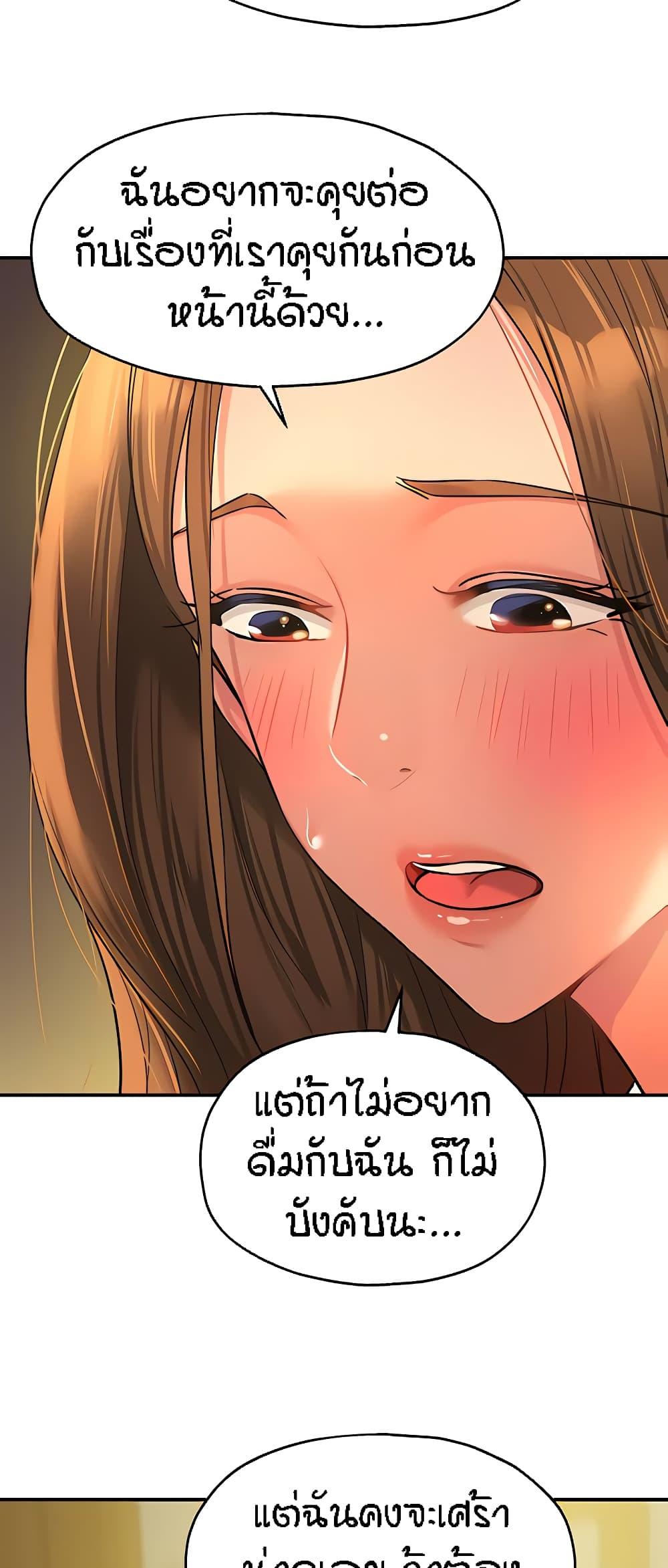 Doujin-Lc- อ่าน โดจิน มังฮวา เกาหลี ญี่ปุ่น จีน แปลไทย Glory Hole ตอนที่ 1 2 3 4 5 6 7 8 9 10 11 12 13 14 ฟรี ไม่มีโฆษณา อ่าน โดจิน Manhwa เกาหลี ญี่ปุ่น จีน เรามีครบ คัดมาให้เน้นๆ โดจิน 18+ รับประกันความฟินโดย  Doujin Lc