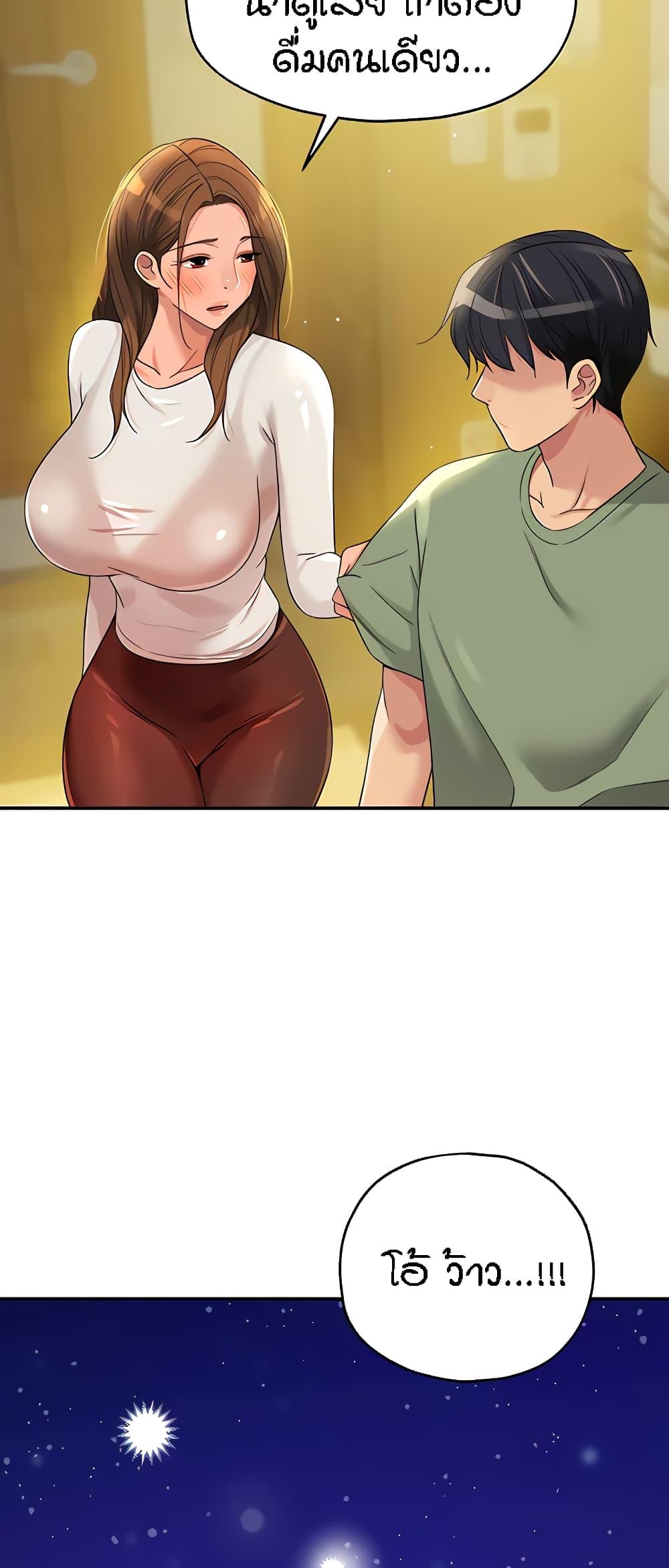 Doujin-Lc- อ่าน โดจิน มังฮวา เกาหลี ญี่ปุ่น จีน แปลไทย Glory Hole ตอนที่ 1 2 3 4 5 6 7 8 9 10 11 12 13 14 ฟรี ไม่มีโฆษณา อ่าน โดจิน Manhwa เกาหลี ญี่ปุ่น จีน เรามีครบ คัดมาให้เน้นๆ โดจิน 18+ รับประกันความฟินโดย  Doujin Lc