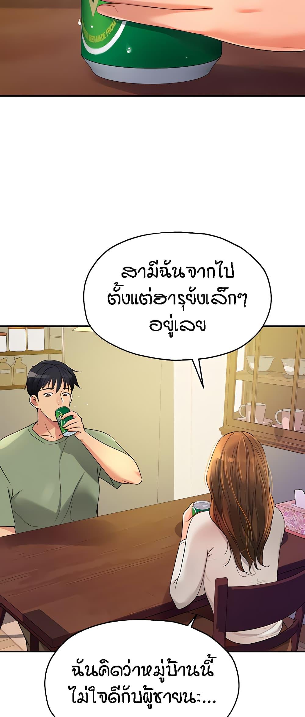 Doujin-Lc- อ่าน โดจิน มังฮวา เกาหลี ญี่ปุ่น จีน แปลไทย Glory Hole ตอนที่ 1 2 3 4 5 6 7 8 9 10 11 12 13 14 ฟรี ไม่มีโฆษณา อ่าน โดจิน Manhwa เกาหลี ญี่ปุ่น จีน เรามีครบ คัดมาให้เน้นๆ โดจิน 18+ รับประกันความฟินโดย  Doujin Lc
